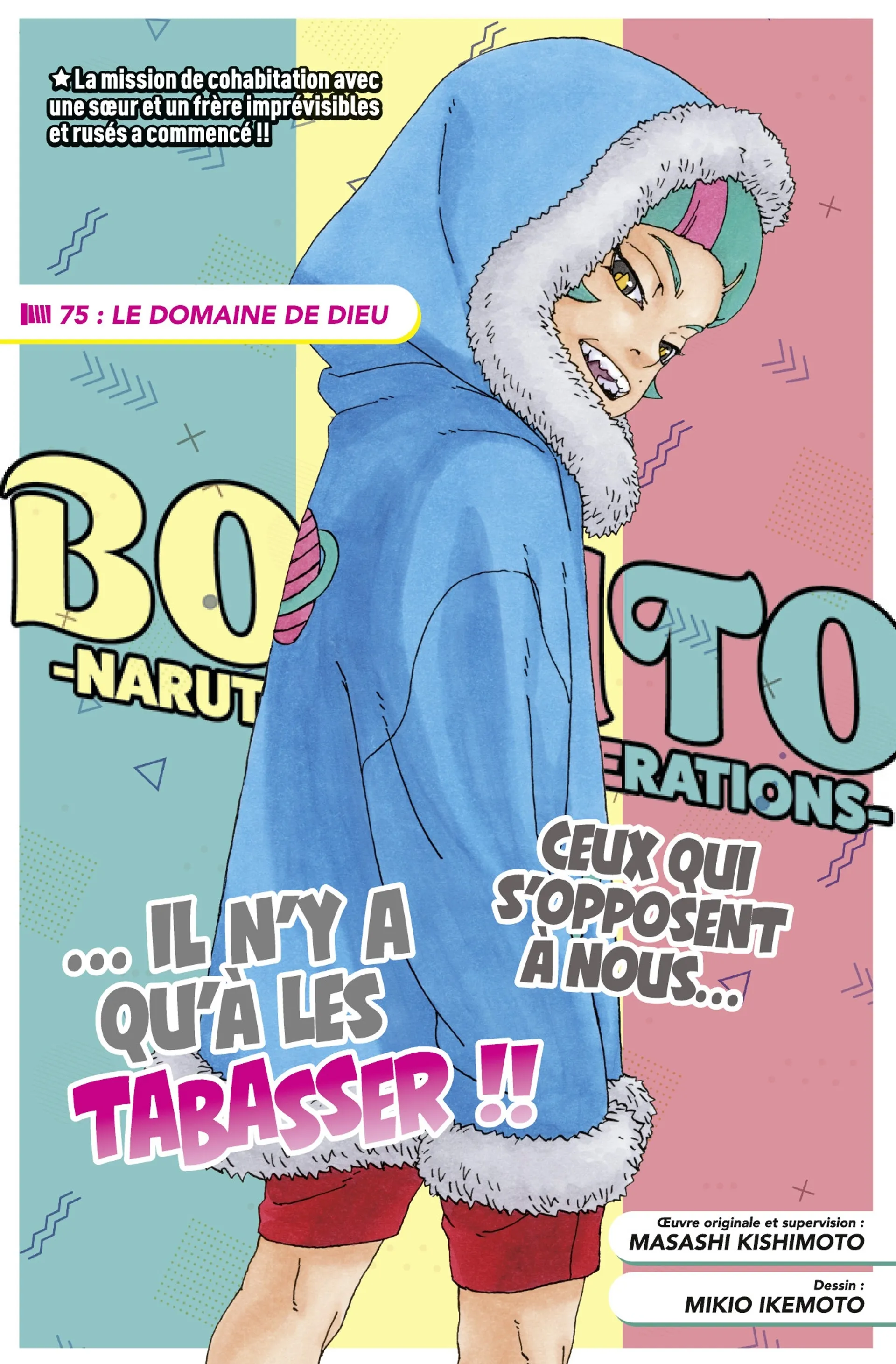 Boruto - 75 - 65ce98dc586f4.webp