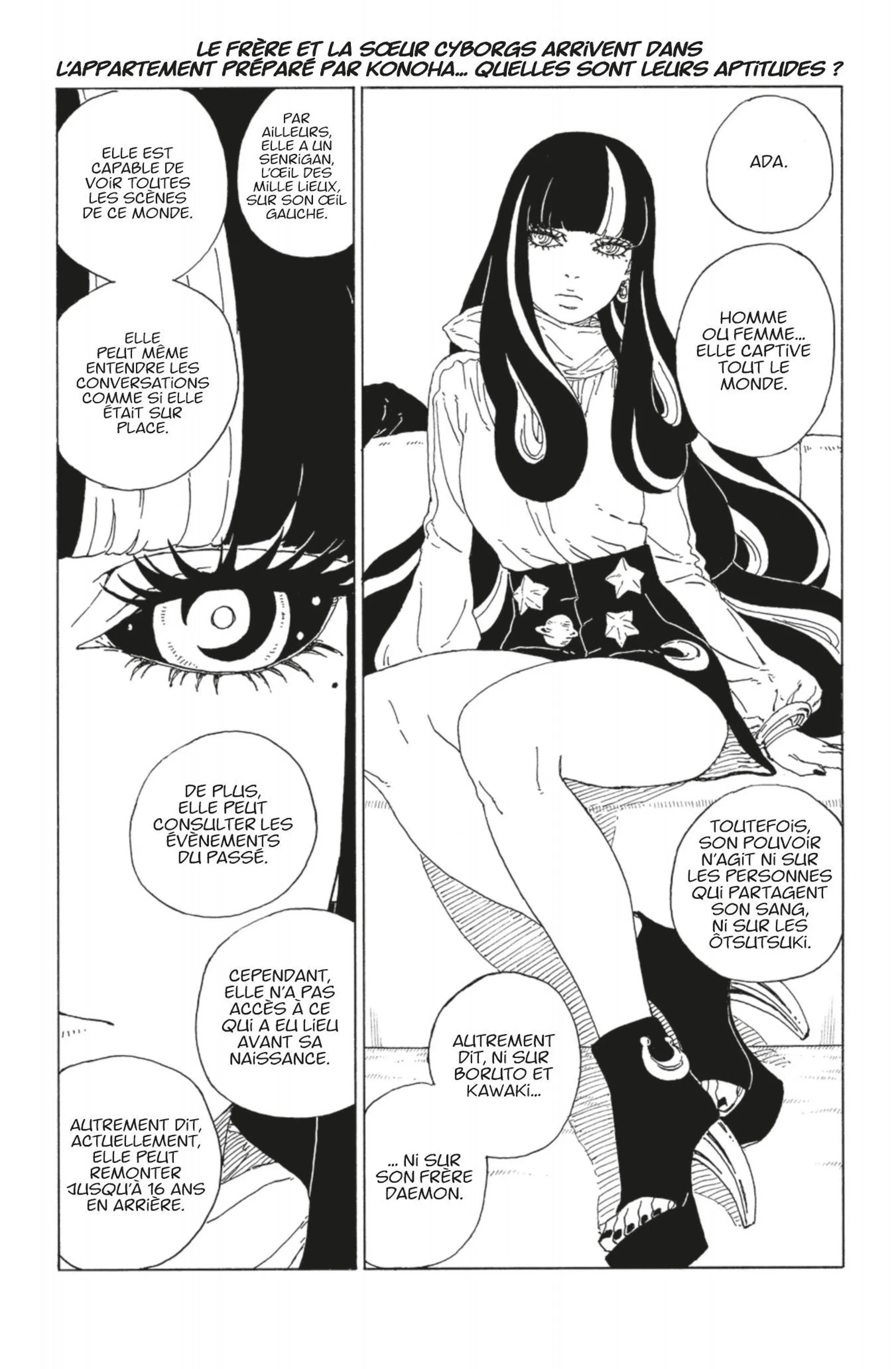 Boruto - 75 - 65ce98dd1332a.webp