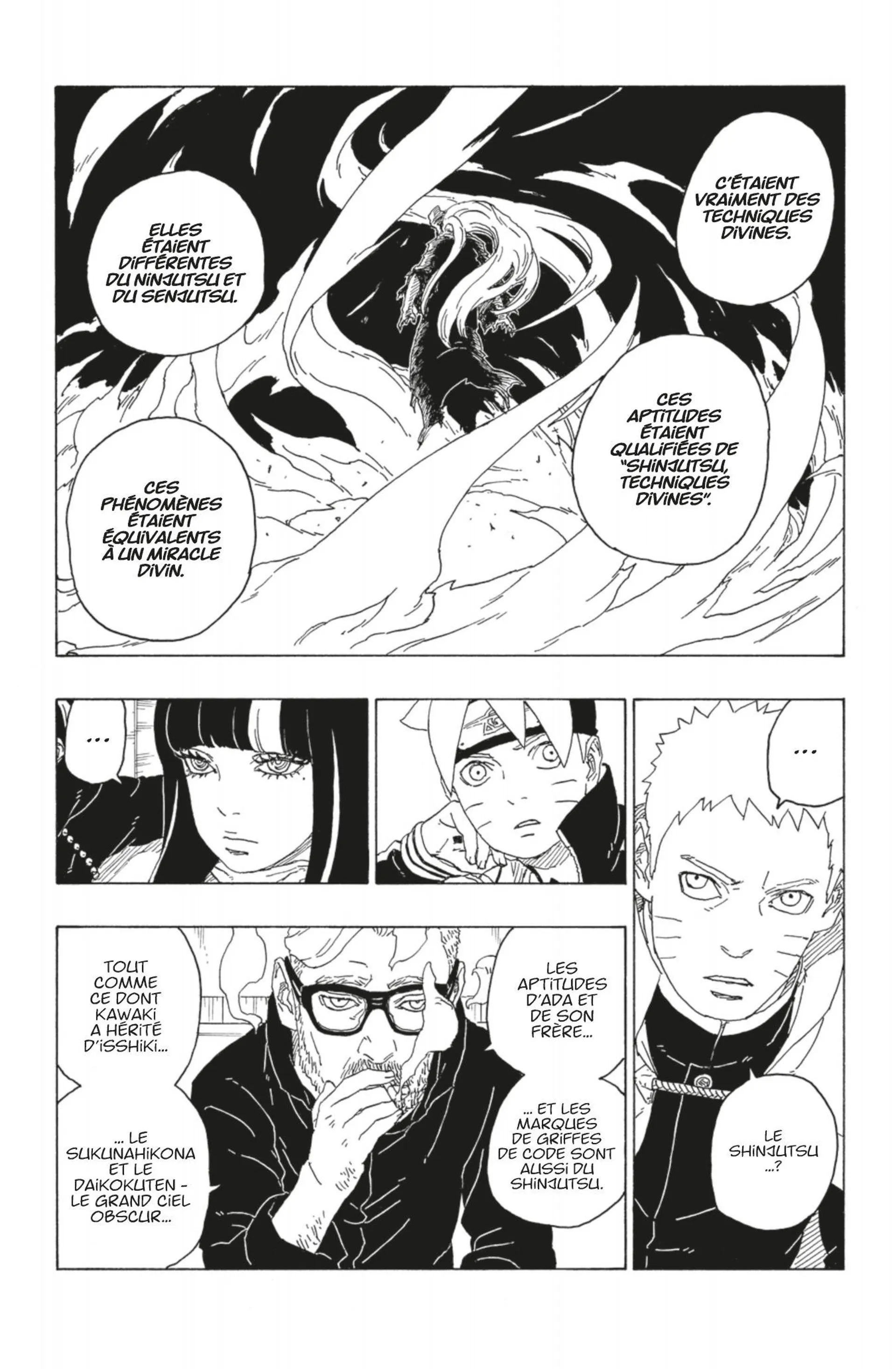Boruto - 75 - 65ce98e401bd0.webp