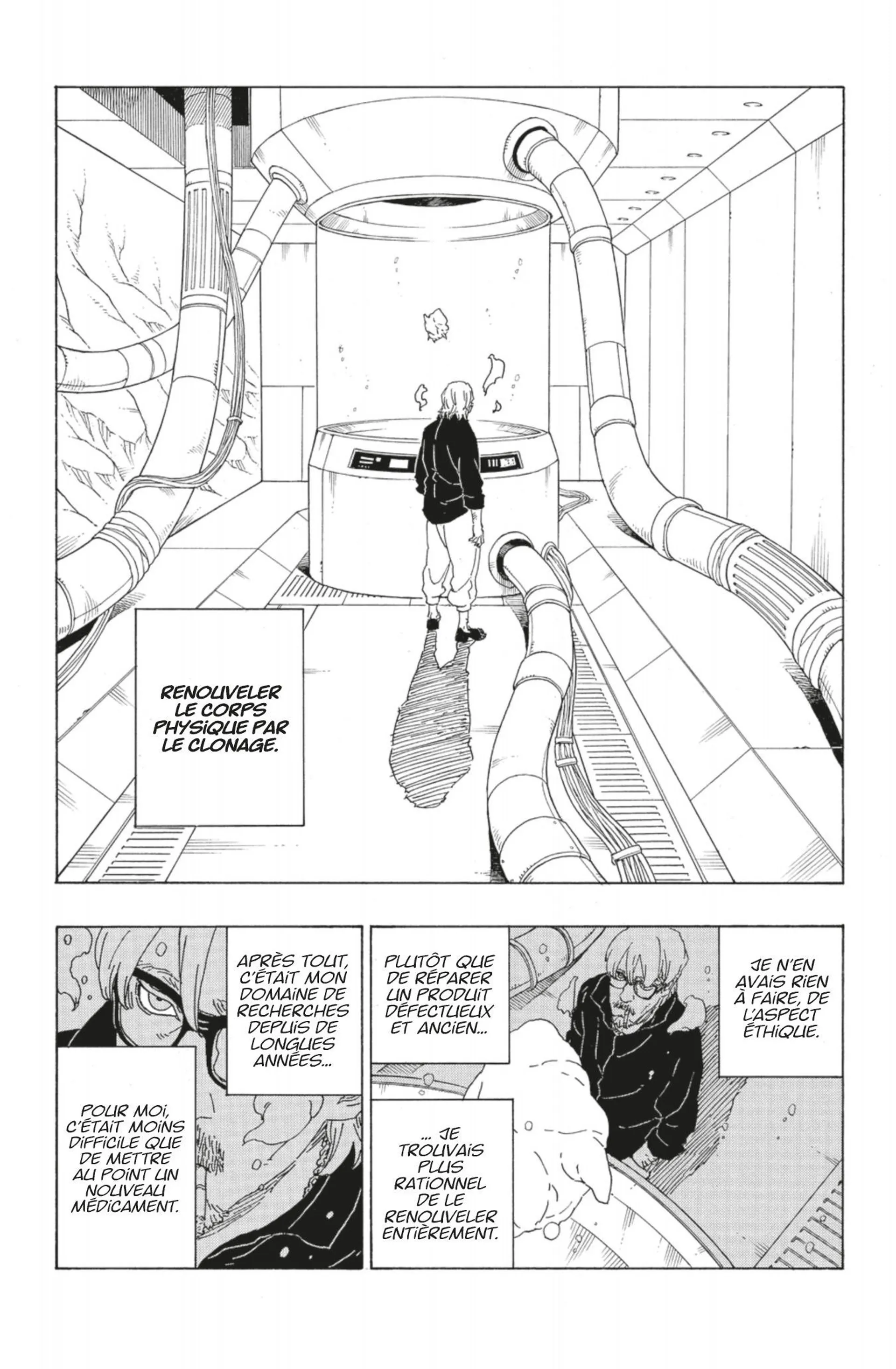 Boruto - 75 - 65ce98eb39102.webp
