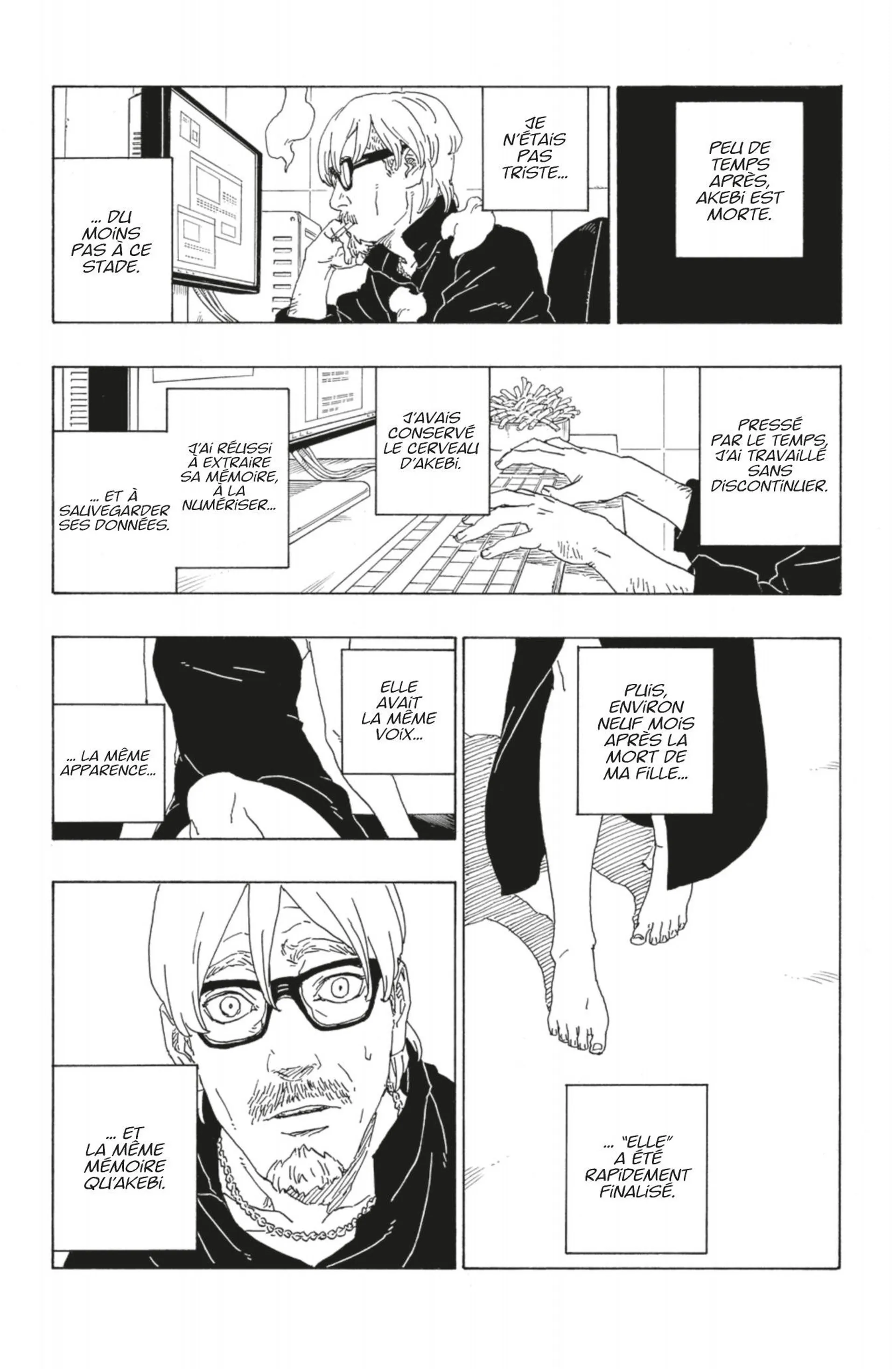 Boruto - 75 - 65ce98ebdabae.webp