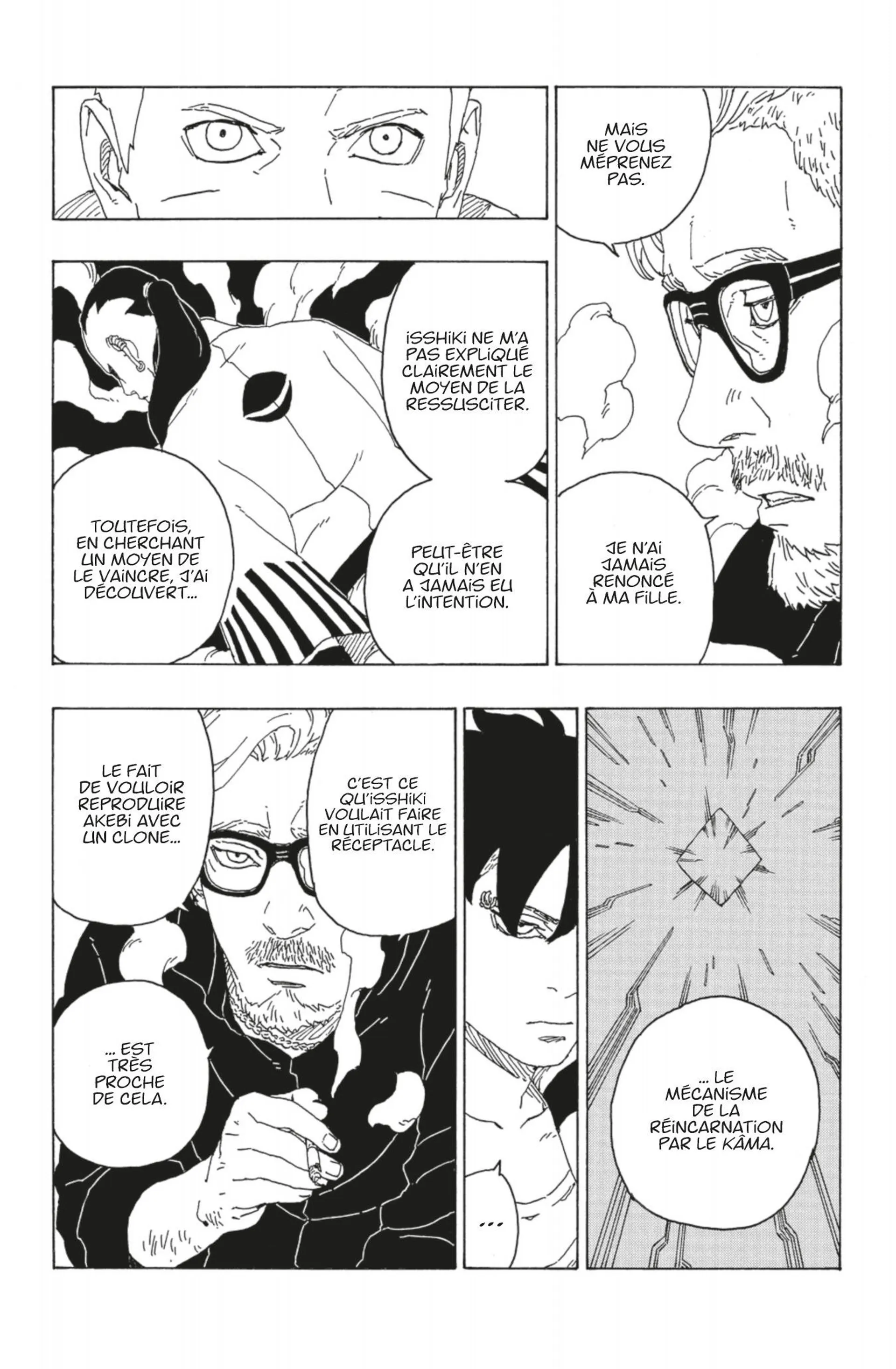 Boruto - 75 - 65ce98f00fae8.webp