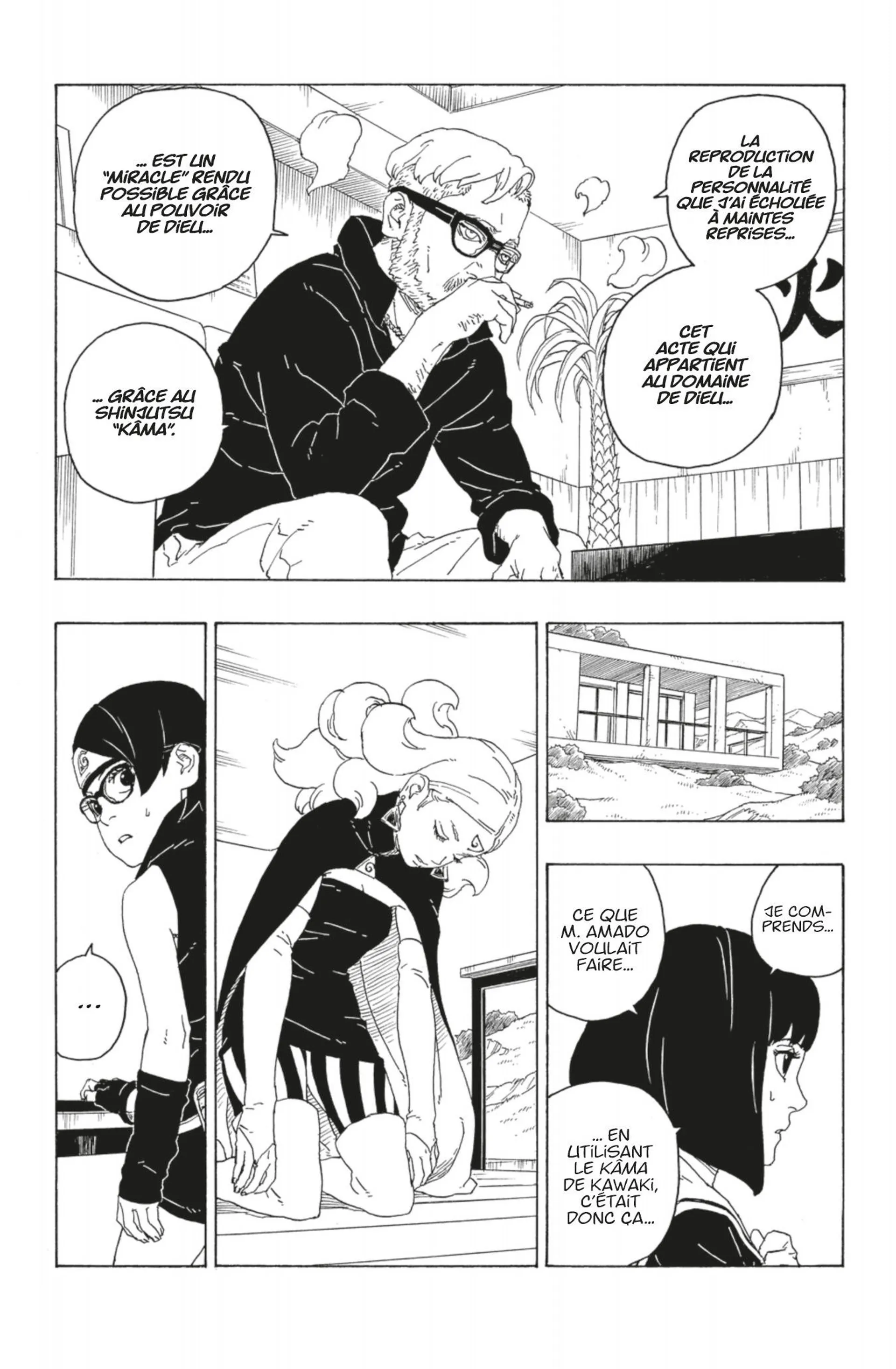 Boruto - 75 - 65ce98f0ba0e7.webp