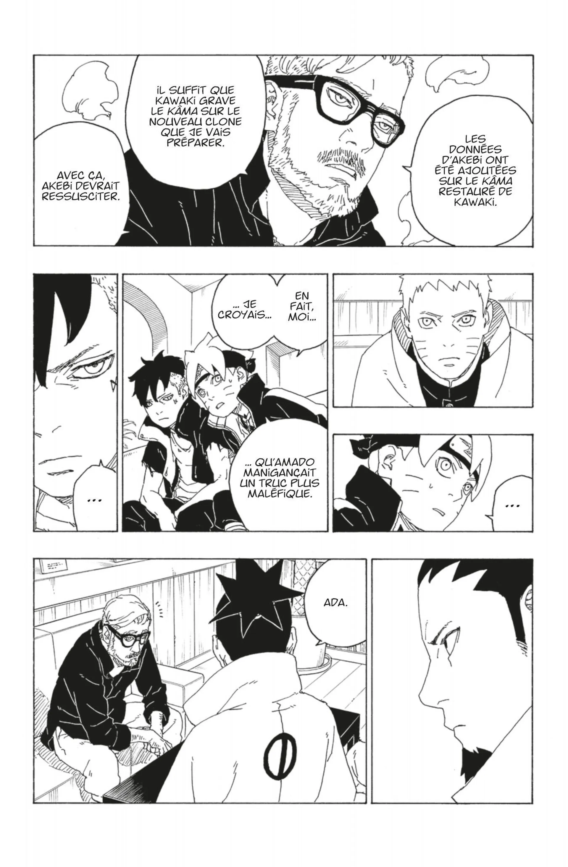 Boruto - 75 - 65ce98f17589d.webp