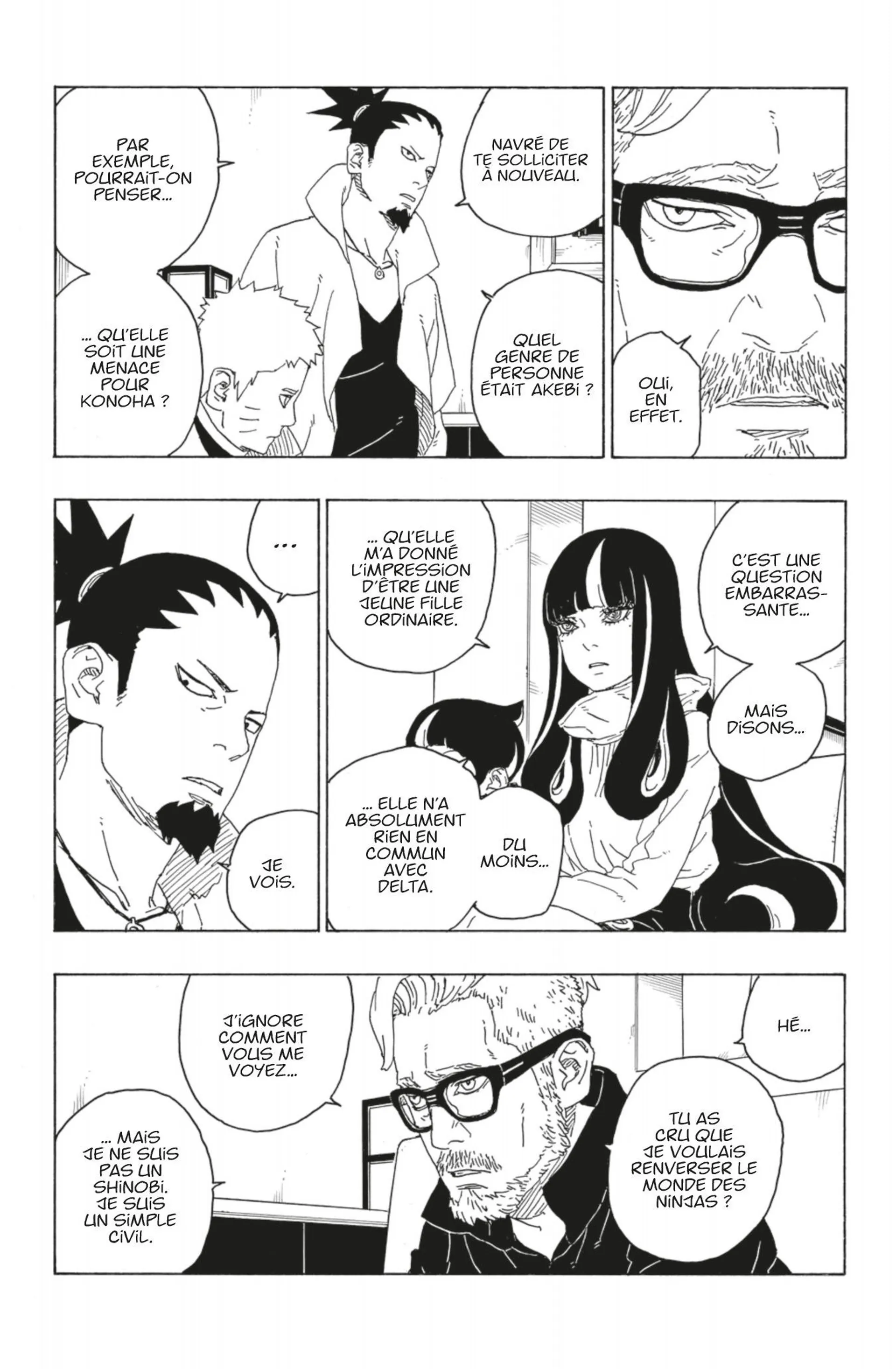 Boruto - 76 - 65ce98fb8f10d.webp