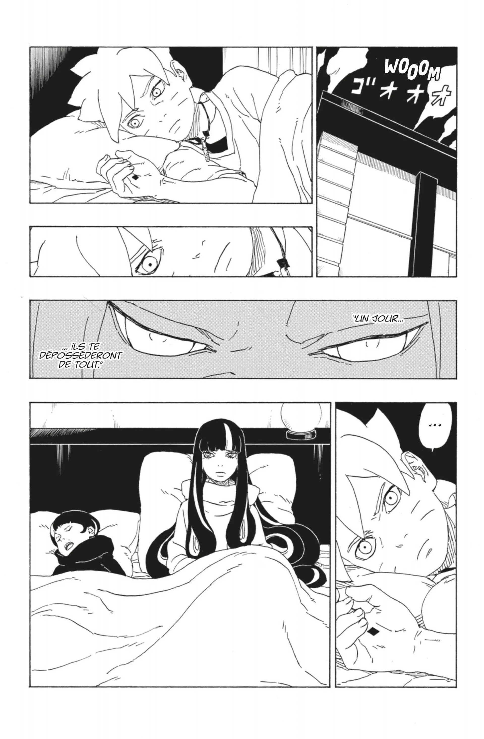 Boruto - 76 - 65ce9900f2f82.webp