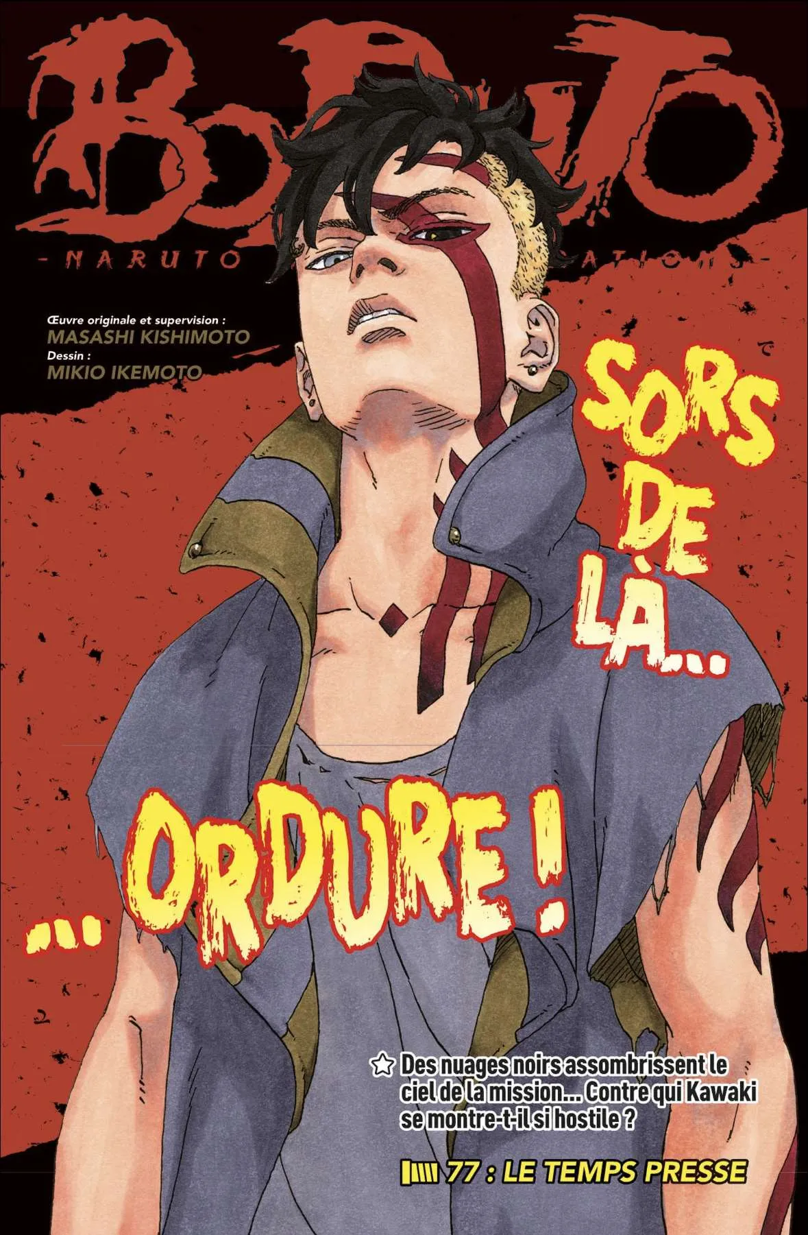 Boruto - 77 - 65ce99152964c.webp