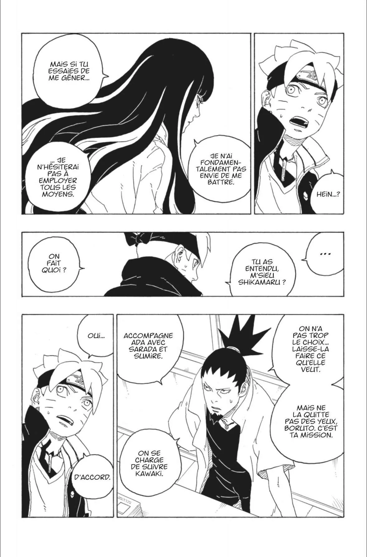 Boruto - 77 - 65ce9918130b3.webp