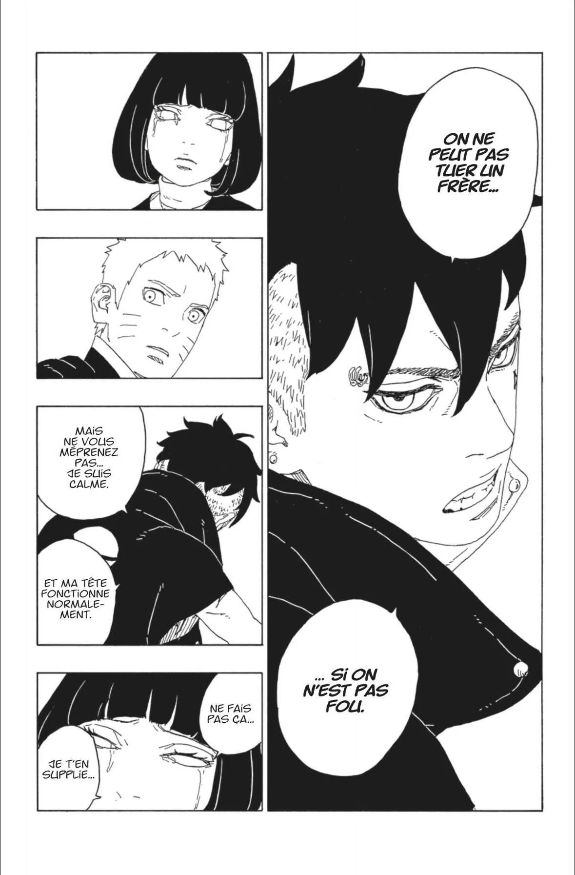 Boruto - 77 - 65ce991f34091.webp
