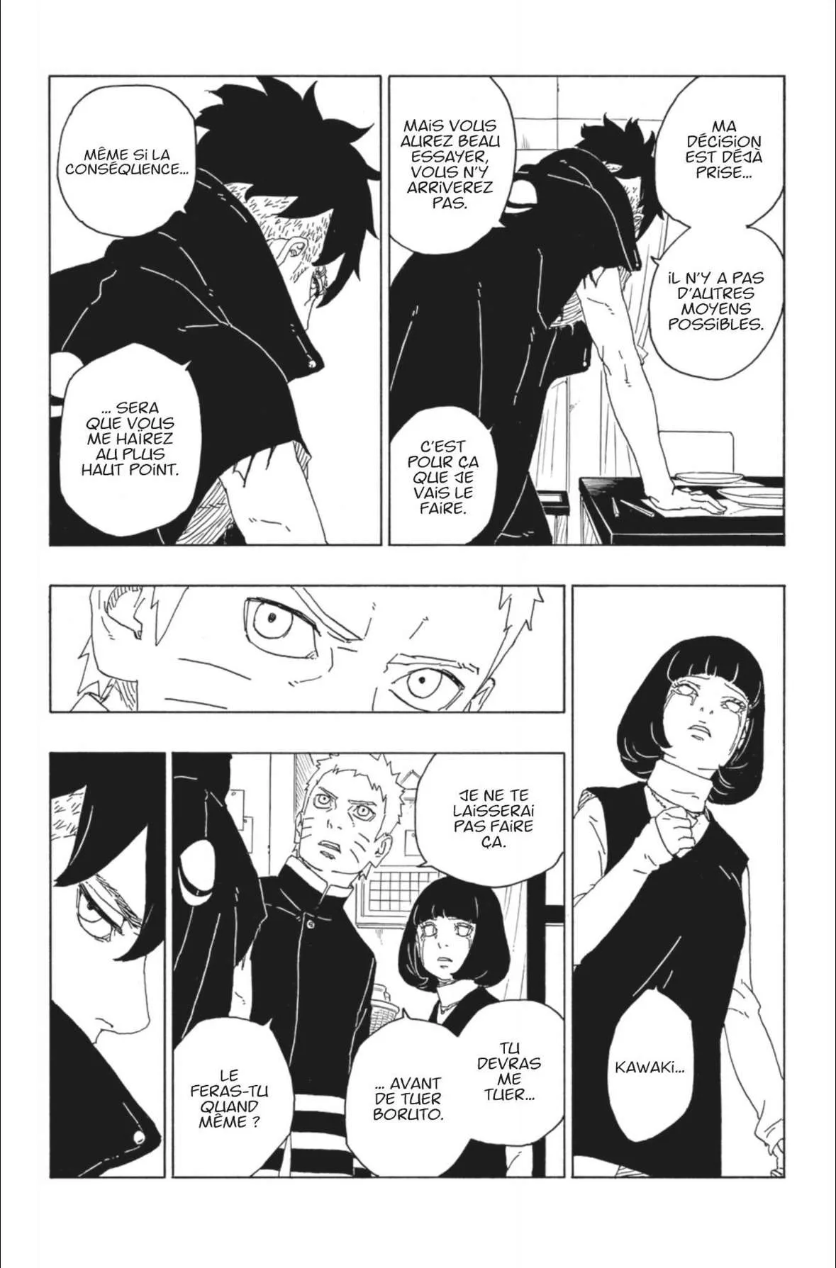 Boruto - 77 - 65ce991f836f8.webp