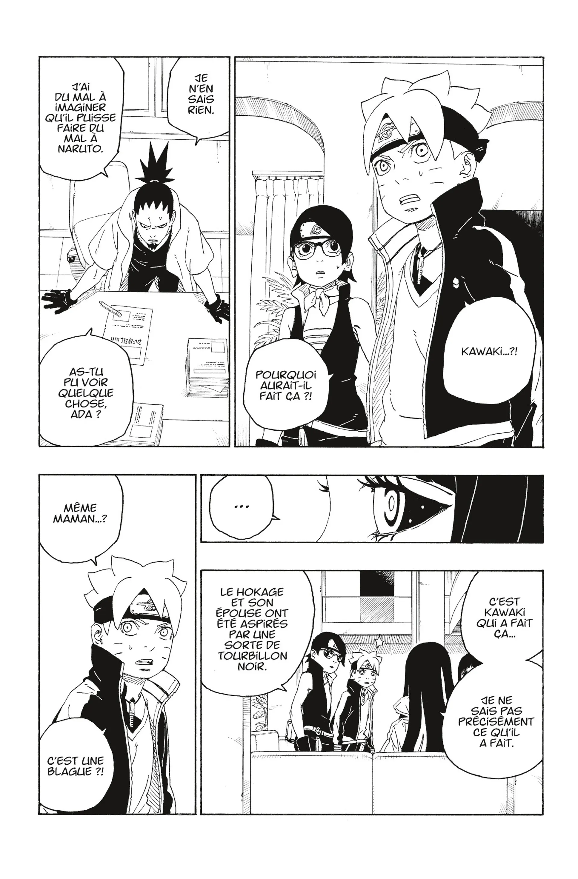 Boruto - 78 - 65ce99235b14b.webp