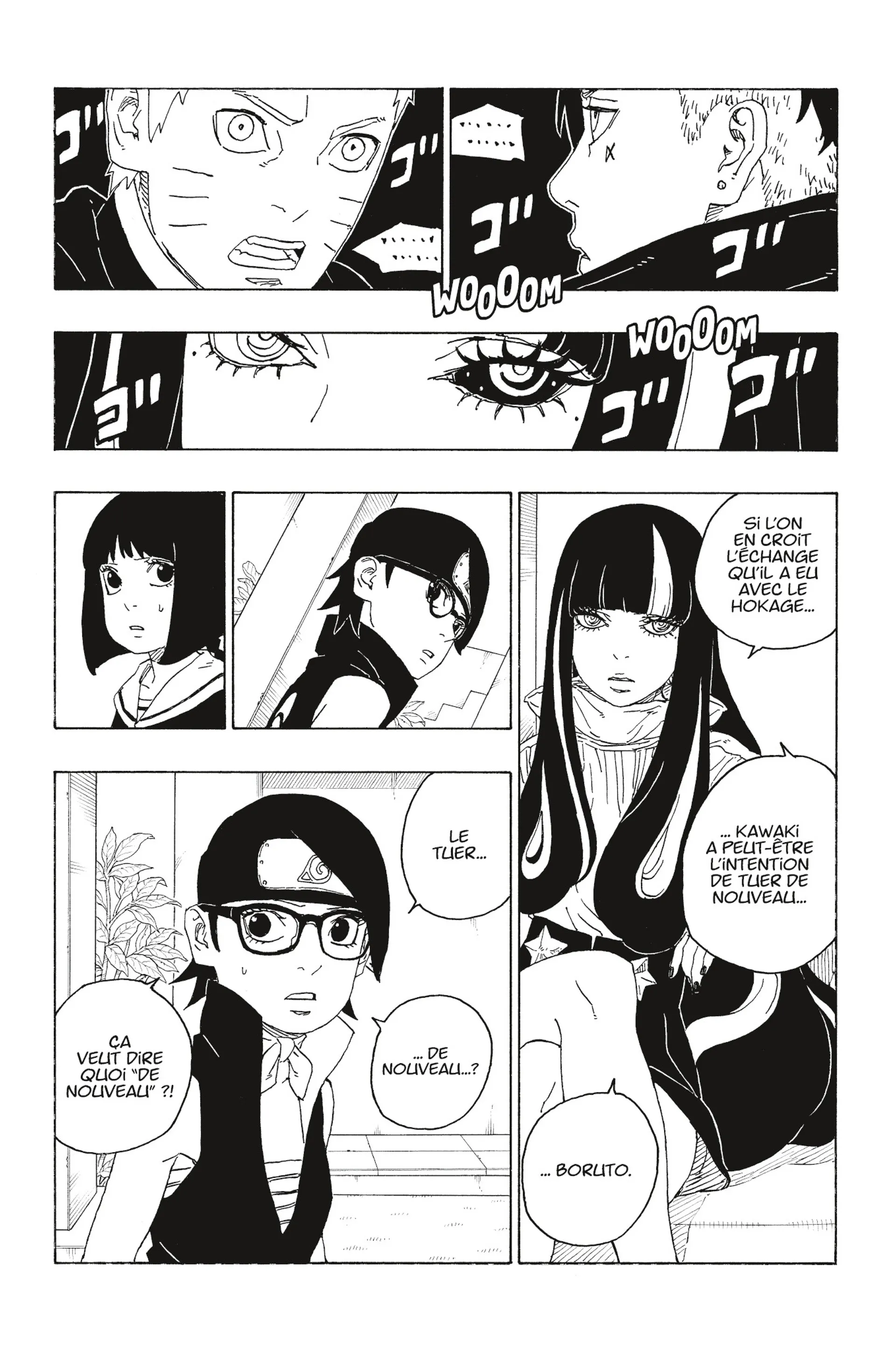 Boruto - 78 - 65ce99256fff8.webp