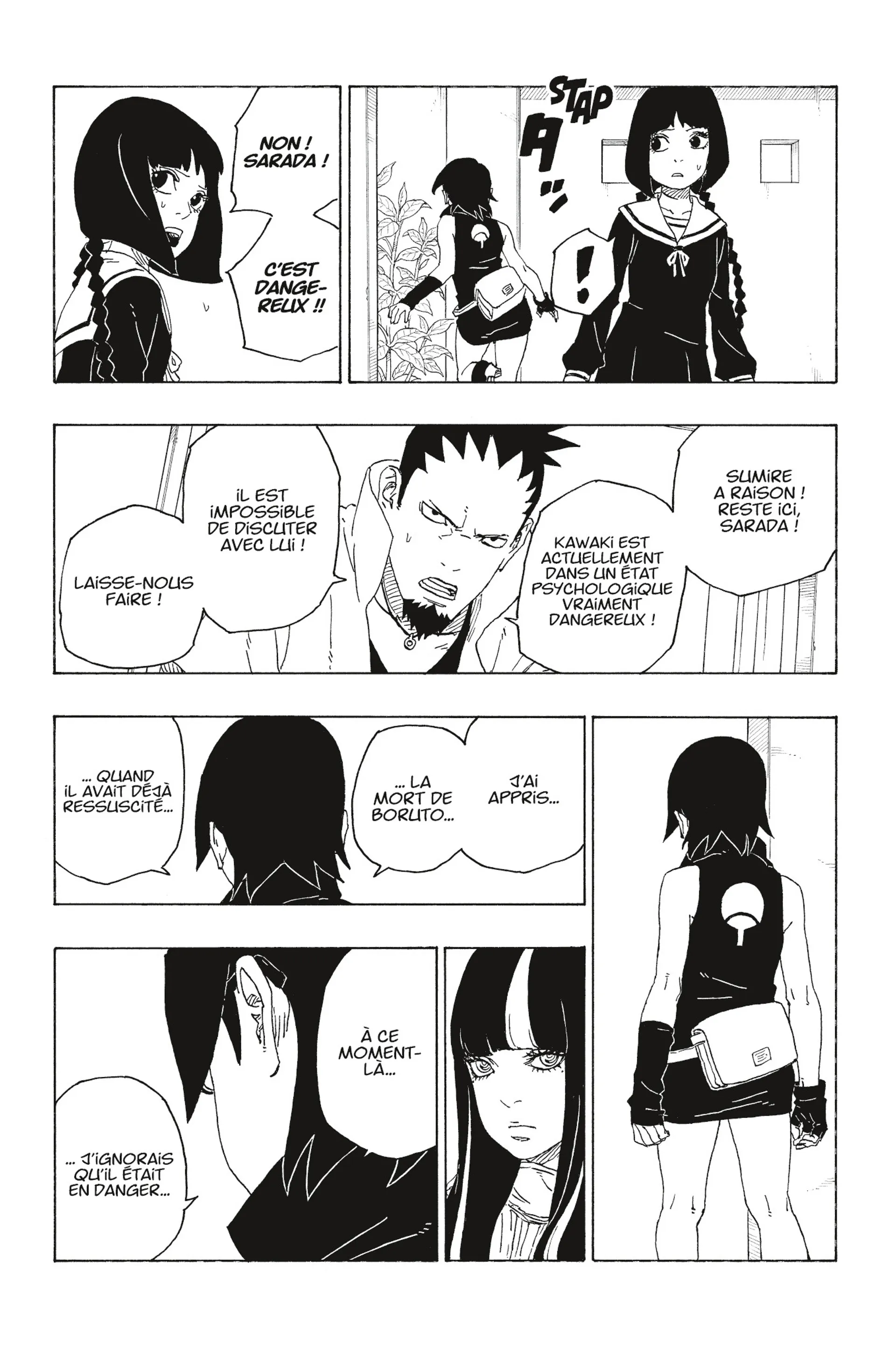 Boruto - 78 - 65ce9926c364a.webp