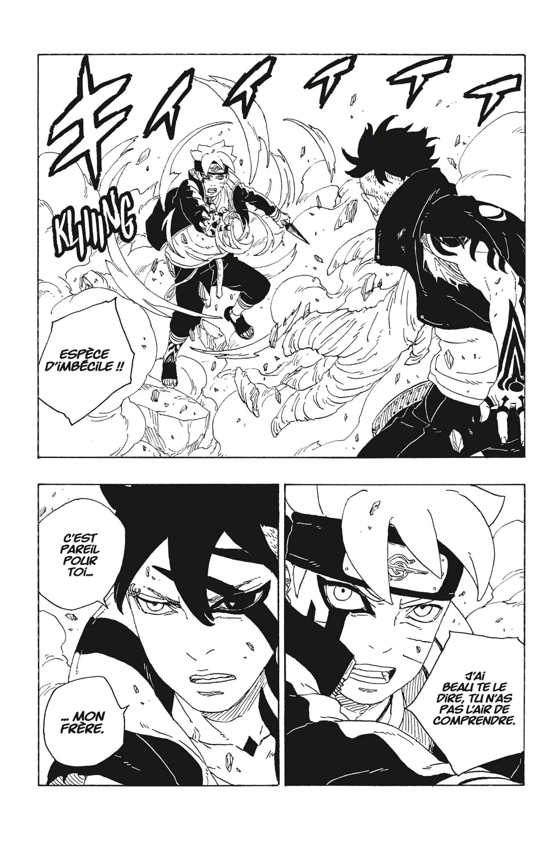 Boruto - 78 - 65ce992ec0748.webp