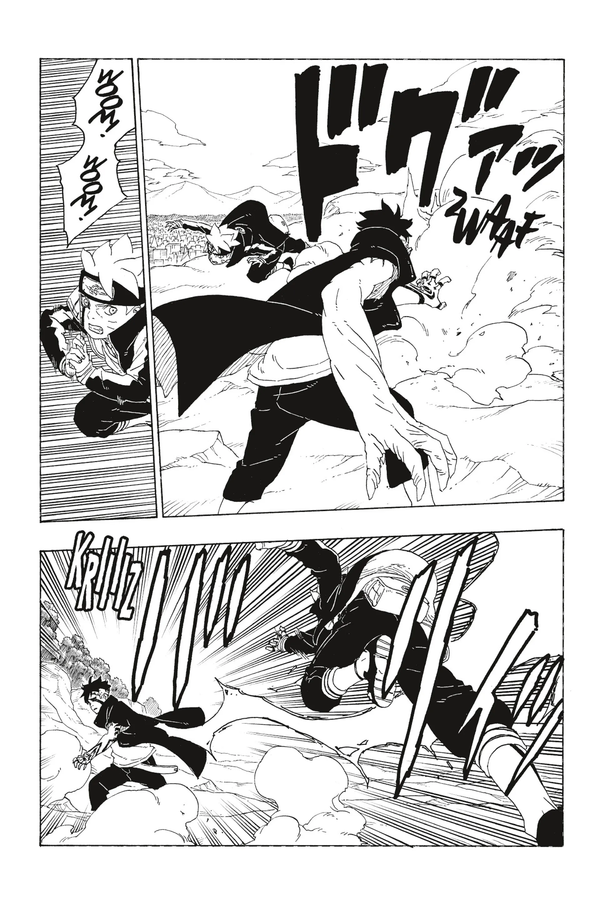 Boruto - 78 - 65ce99304a871.webp