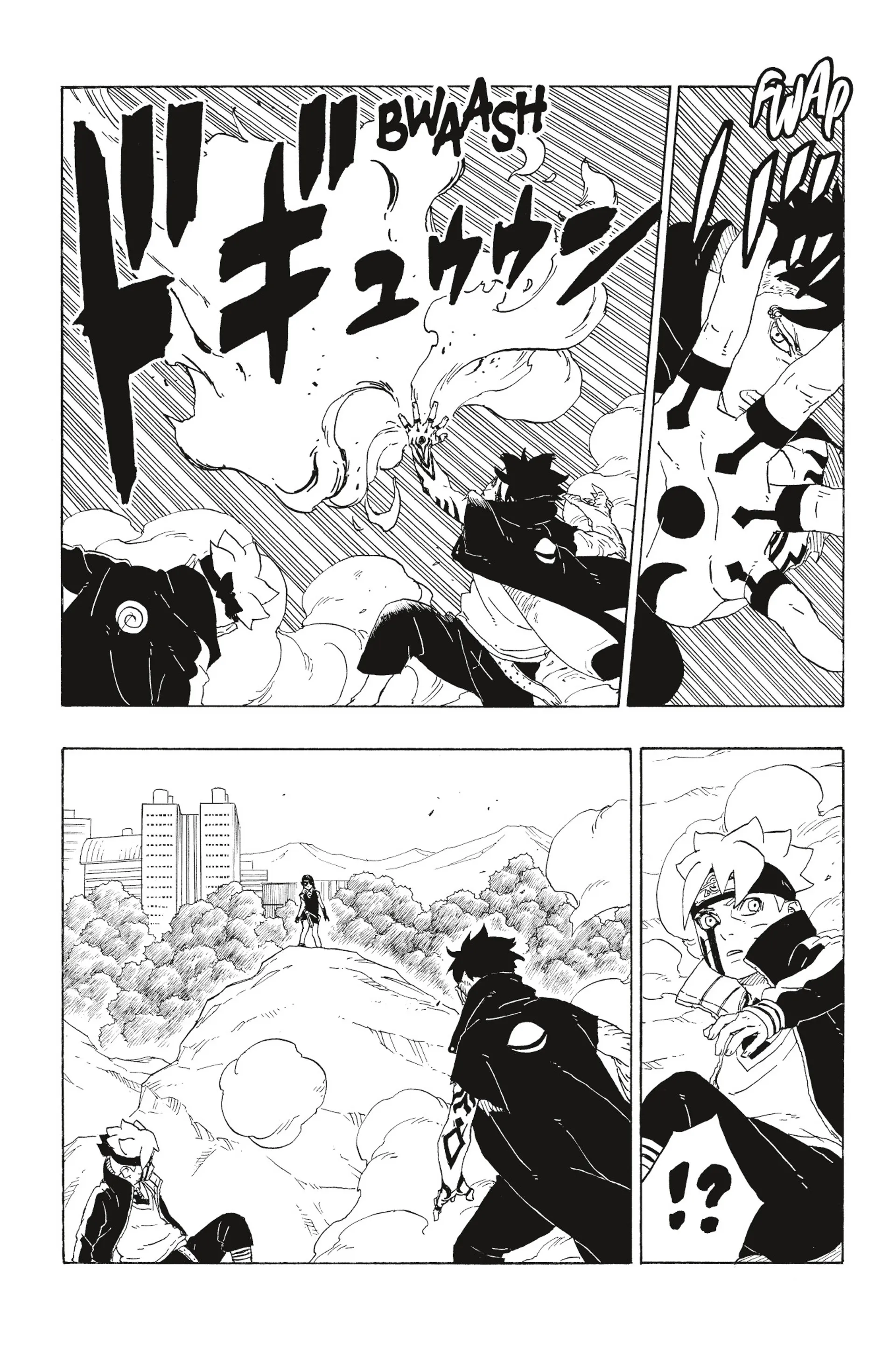 Boruto - 78 - 65ce9931e0a7e.webp