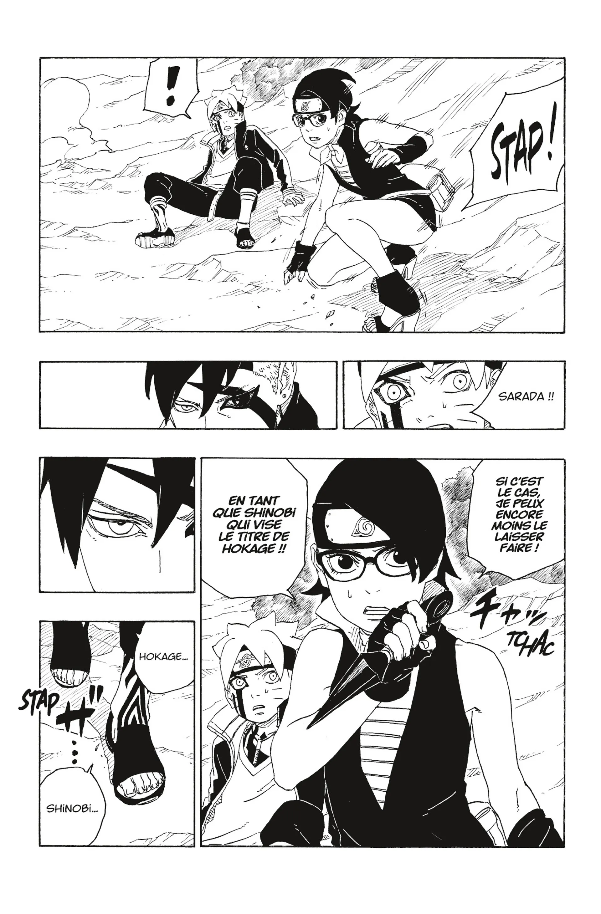 Boruto - 78 - 65ce99335212d.webp