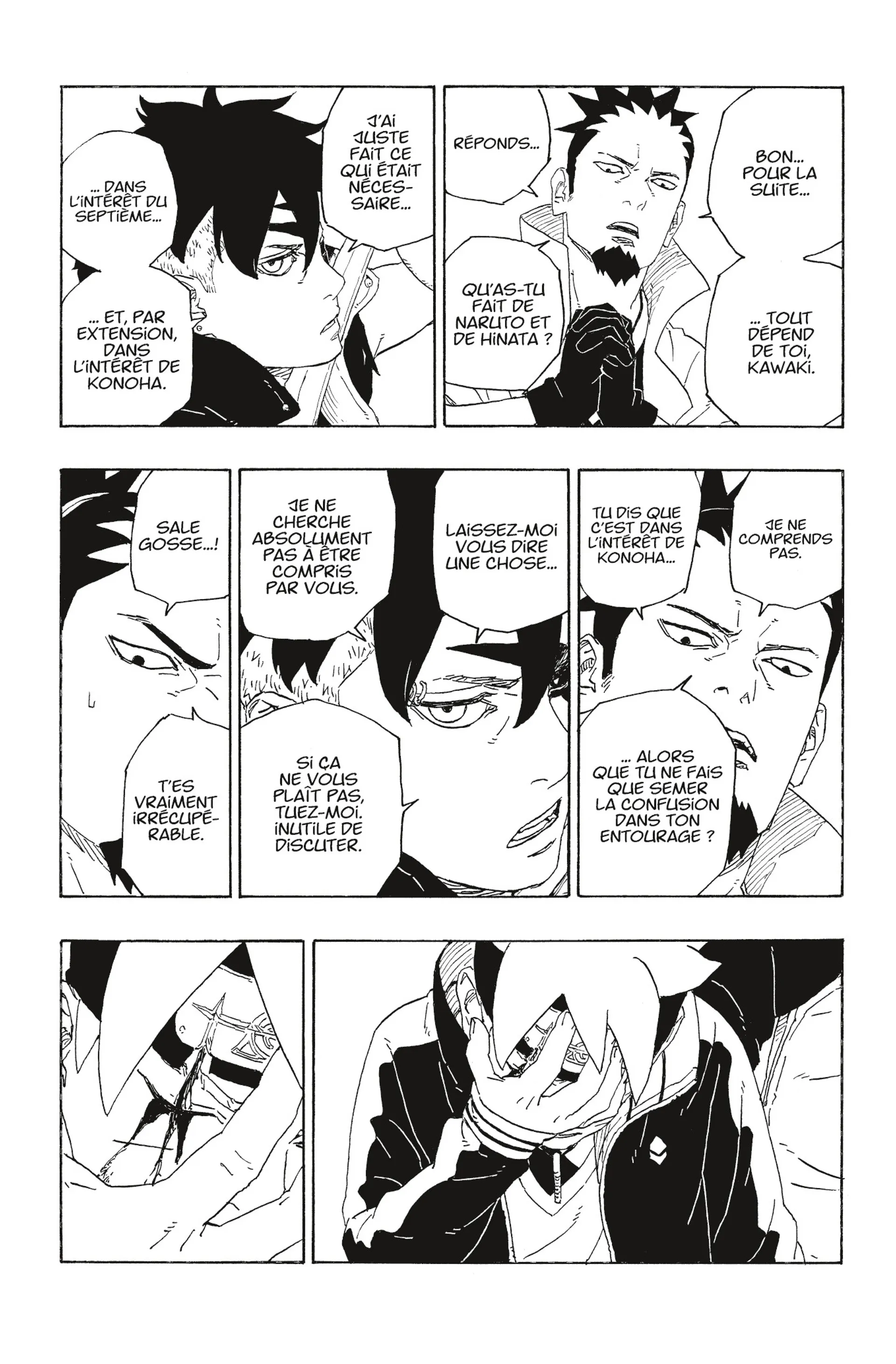 Boruto - 78 - 65ce99392ee95.webp