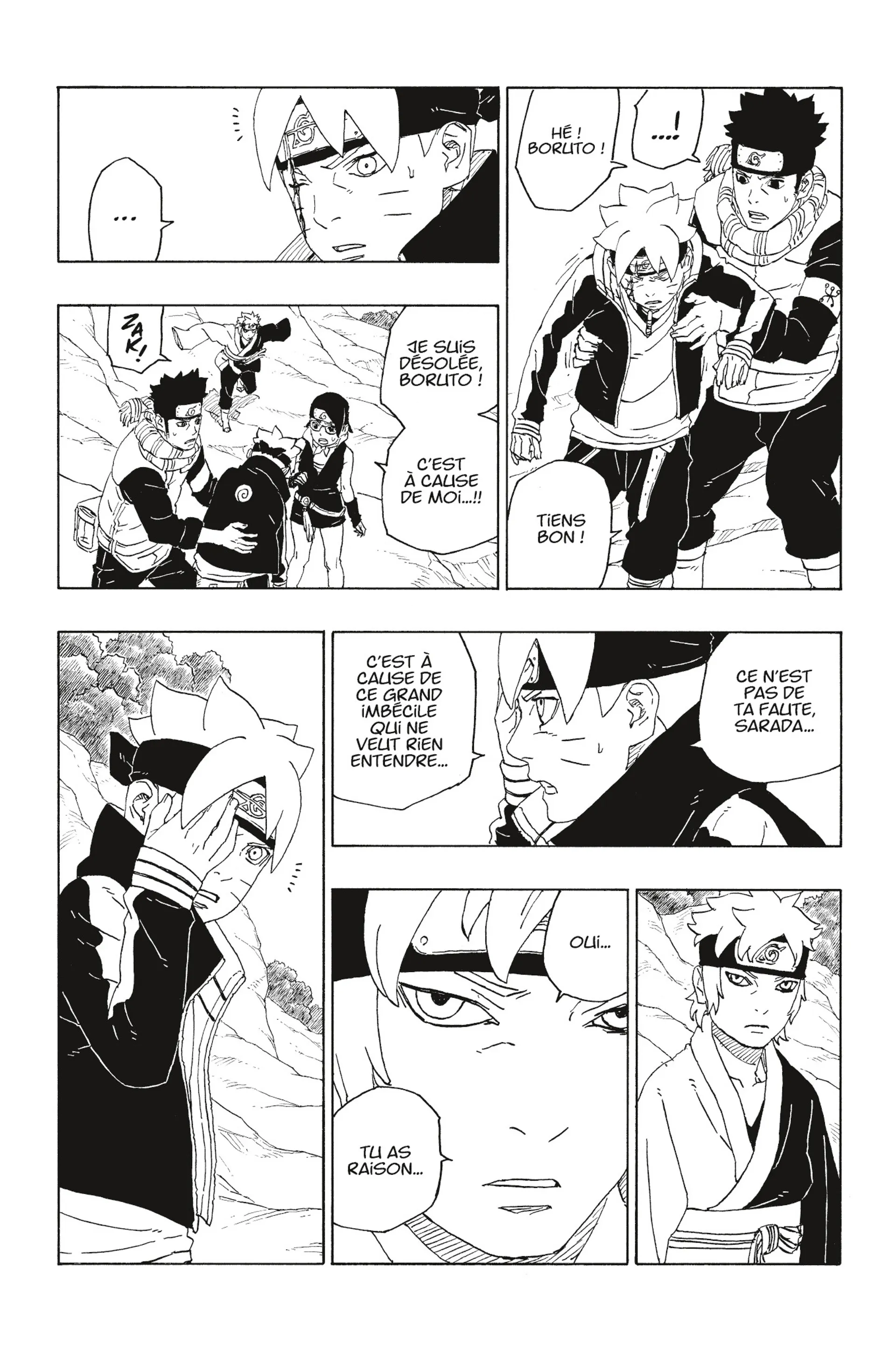 Boruto - 78 - 65ce993d5f35d.webp