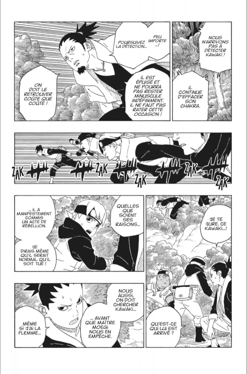 Boruto - 79 - 65ce993eab96e.webp