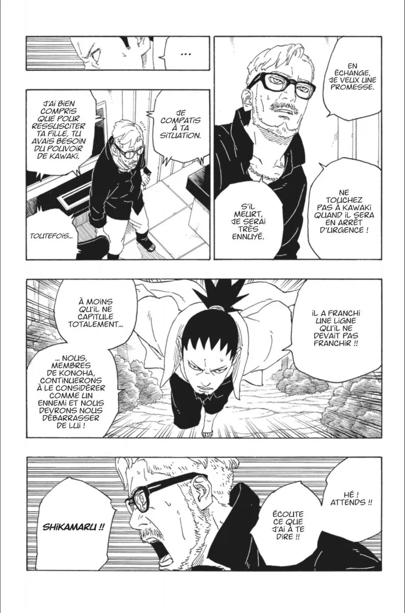 Boruto - 79 - 65ce993fed69e.webp