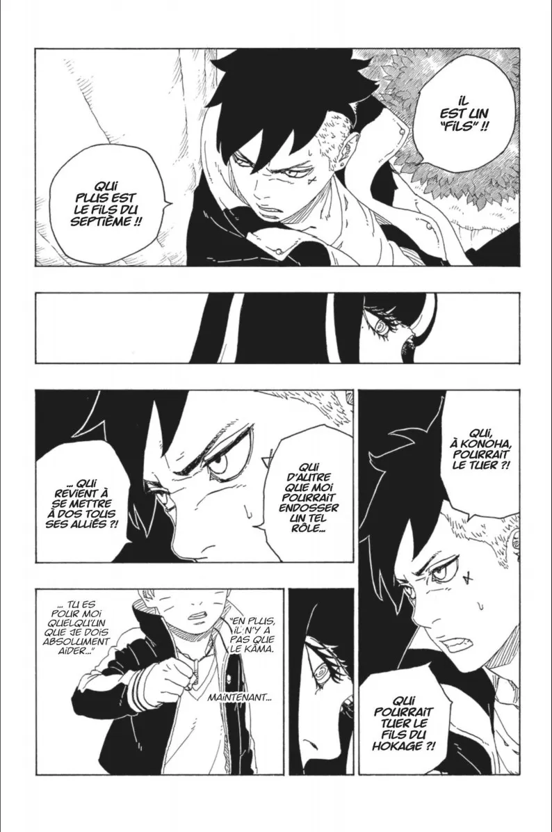 Boruto - 79 - 65ce9940b59e1.webp