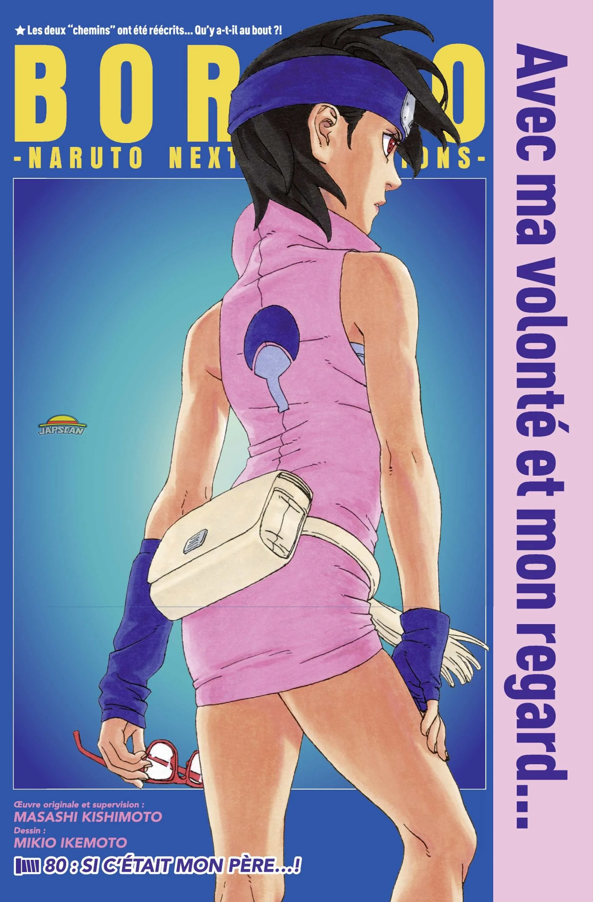 Boruto - 80 - 65cea093c1c4a_VERD.webp