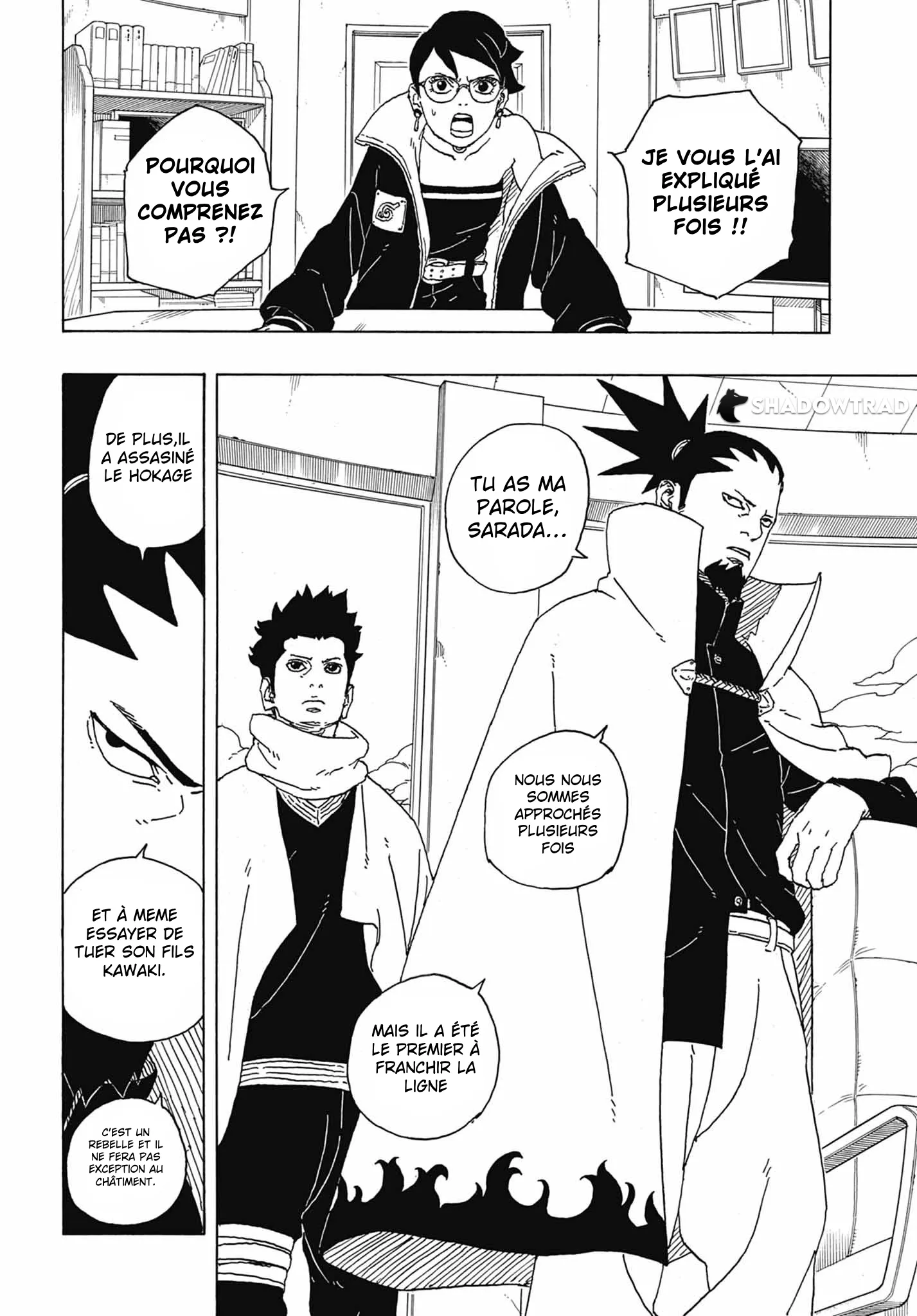 Boruto - 81 - 65cea1eec0759_RjTw.webp