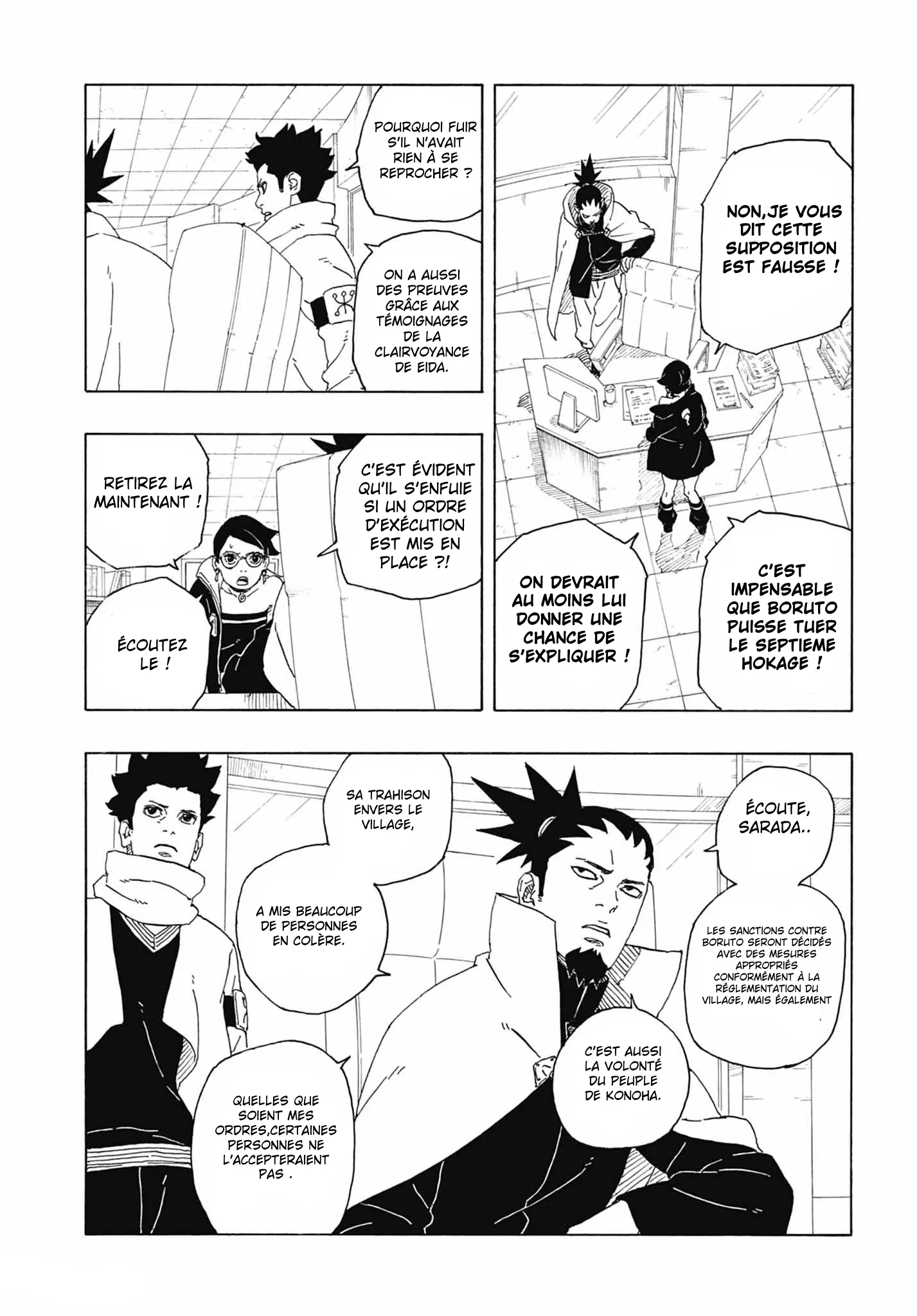 Boruto - 81 - 65cea1f01c7e2_VznJ.webp