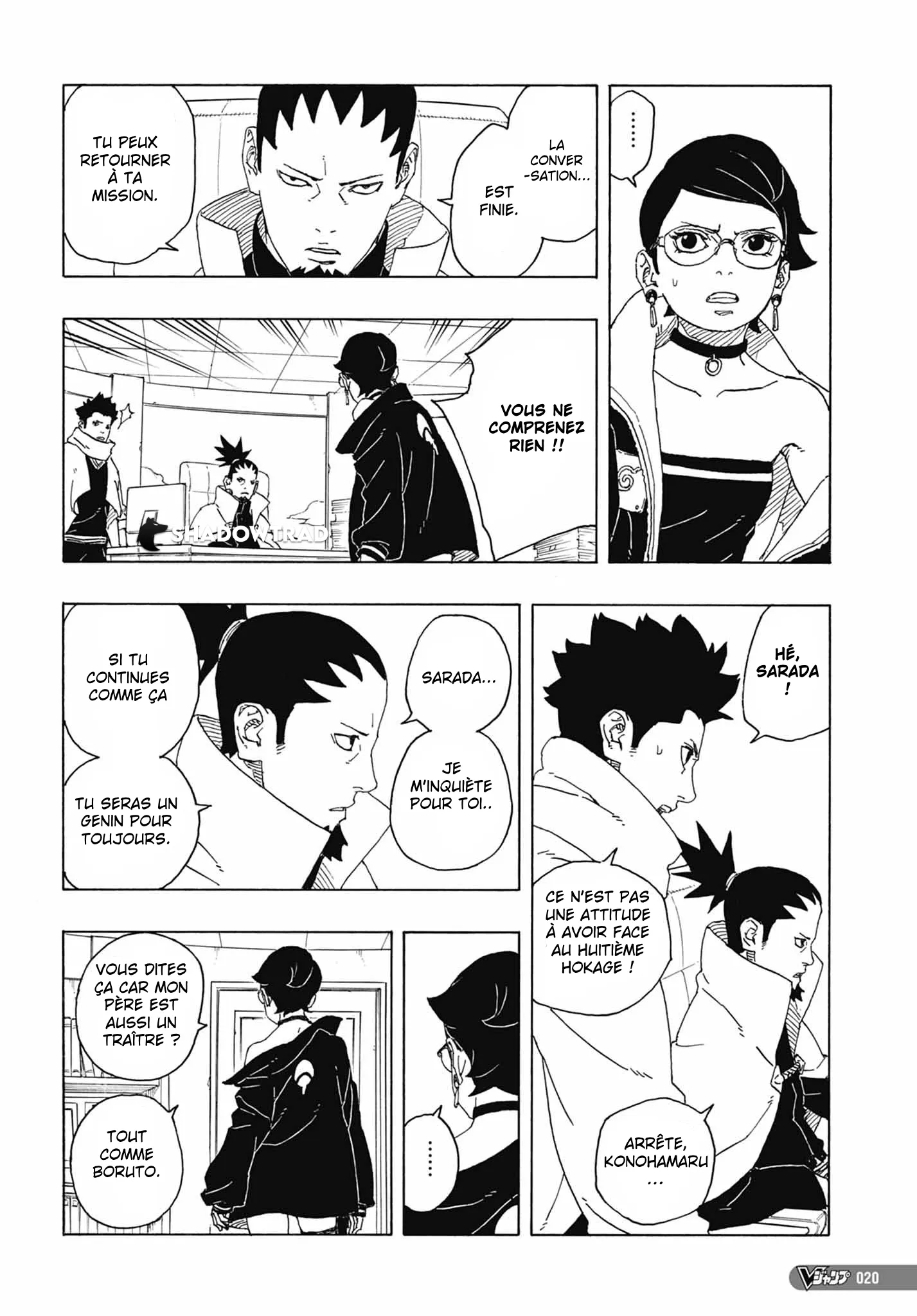 Boruto - 81 - 65cea1f131d76_ObY8.webp