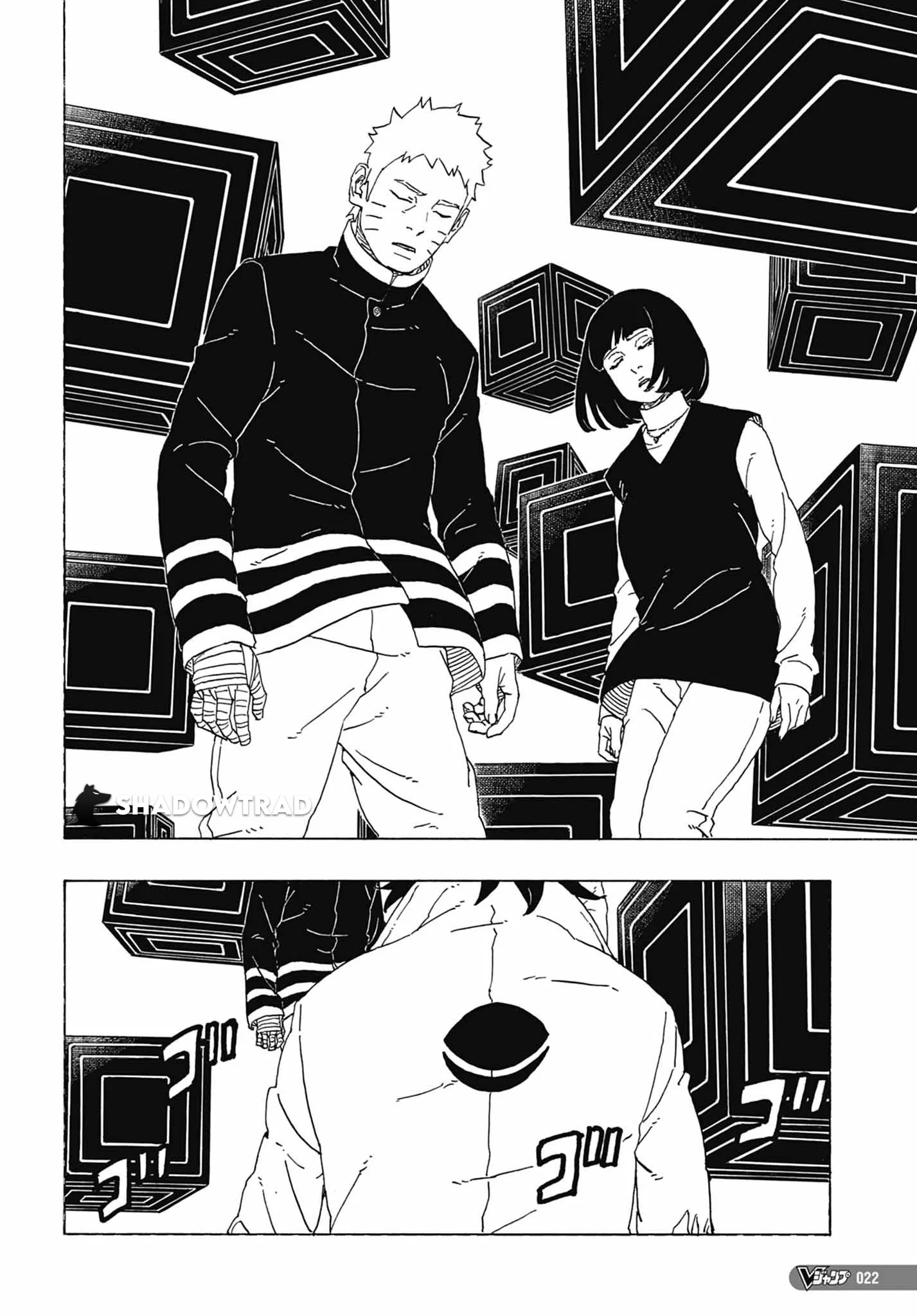 Boruto - 81 - 65cea1f44f3b7_7m6C.webp