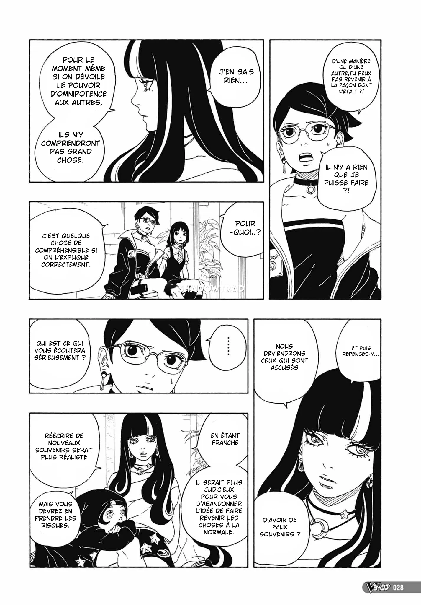 Boruto - 81 - 65cea1fc6372a_4sdZ.webp