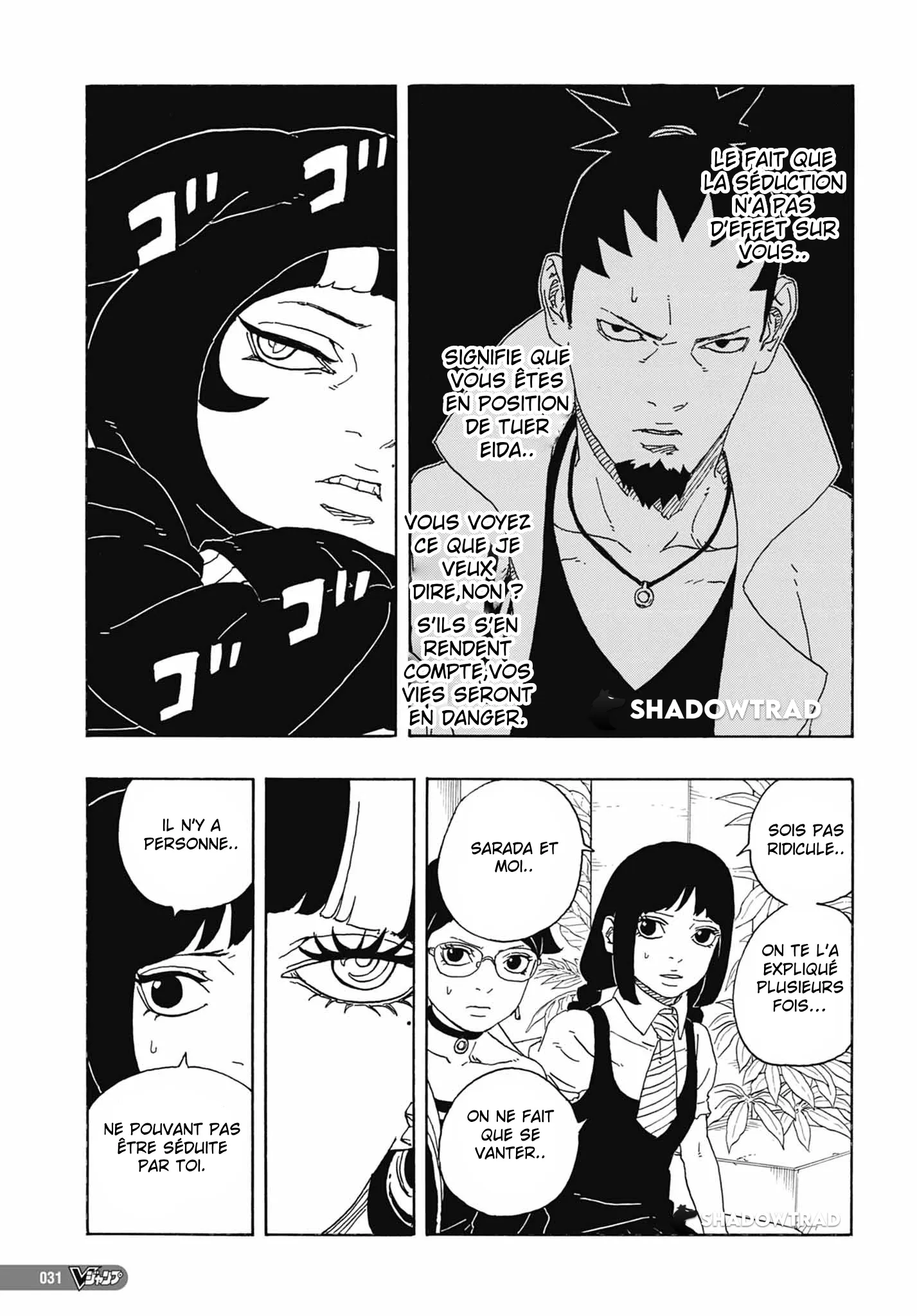 Boruto - 81 - 65cea1ffc1fad_VWNb.webp