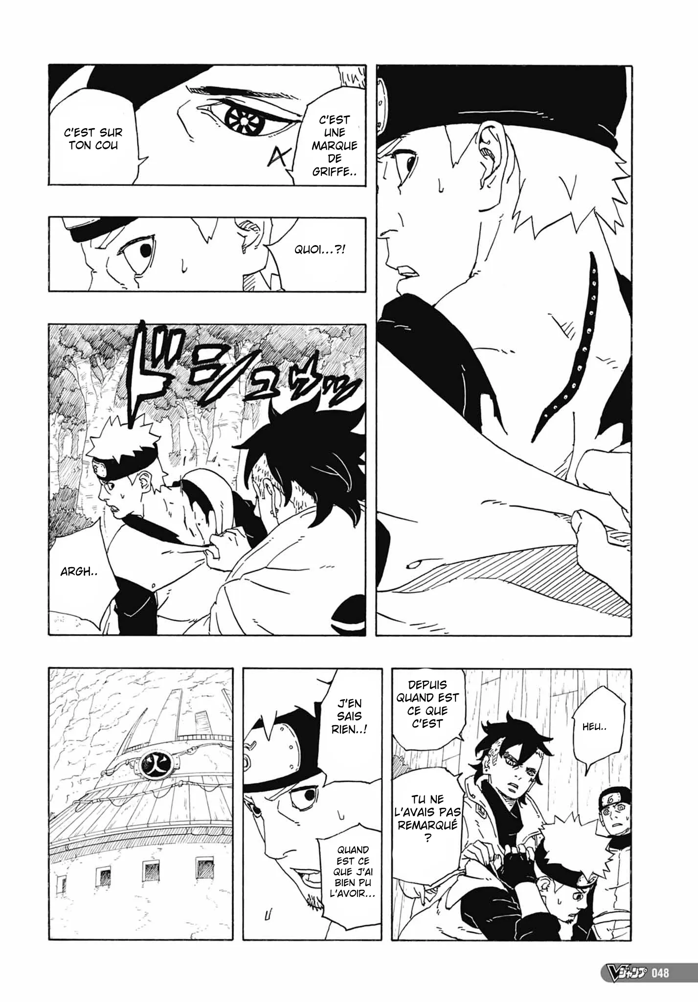 Boruto - 81 - 65cea214c9e52_Oq0y.webp