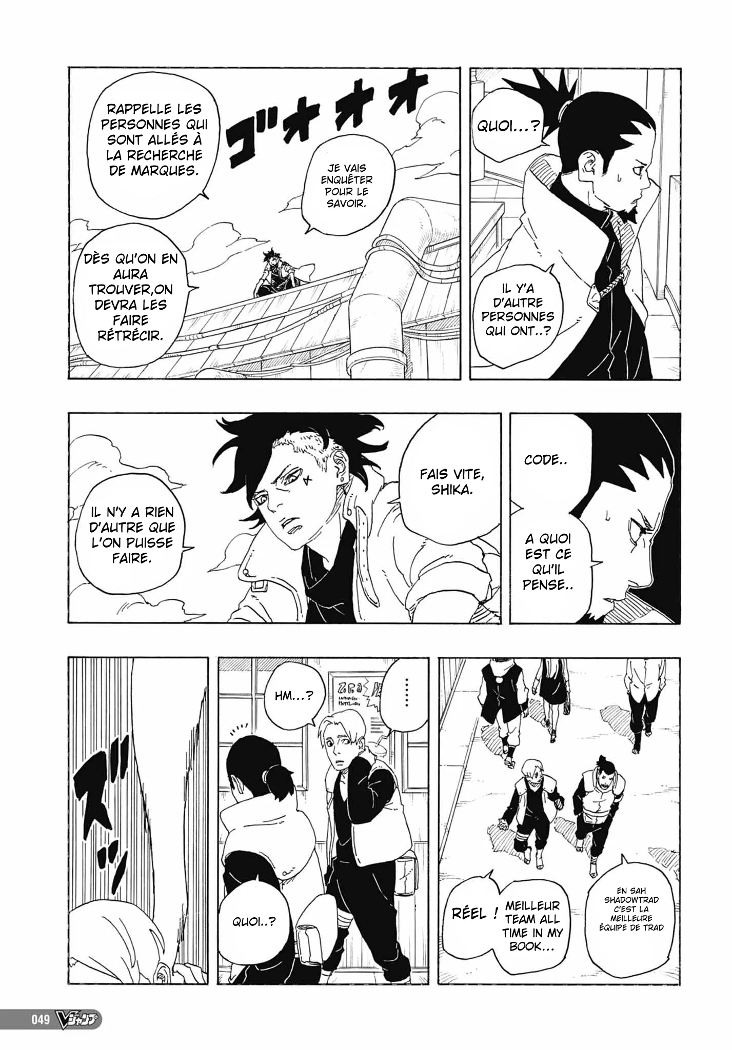 Boruto - 81 - 65cea215b0c7e_Fcya.webp