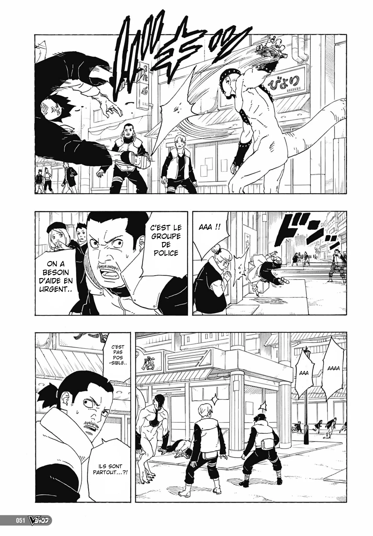 Boruto - 81 - 65cea217d71f3_yfWS.webp