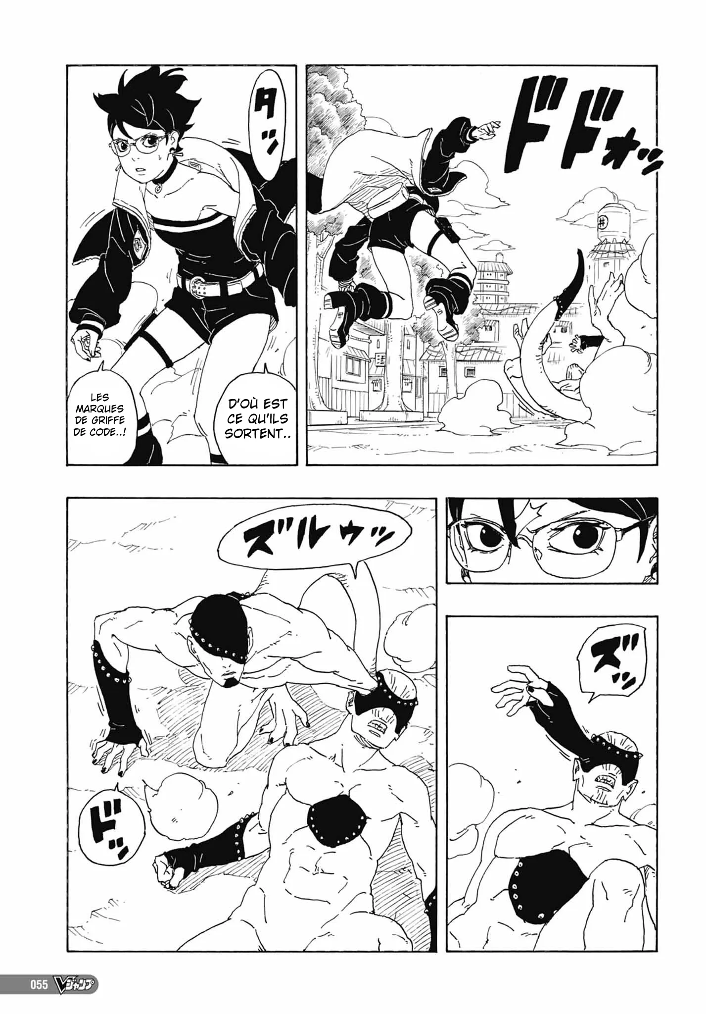 Boruto - 81 - 65cea21bbae6e_m3oh.webp