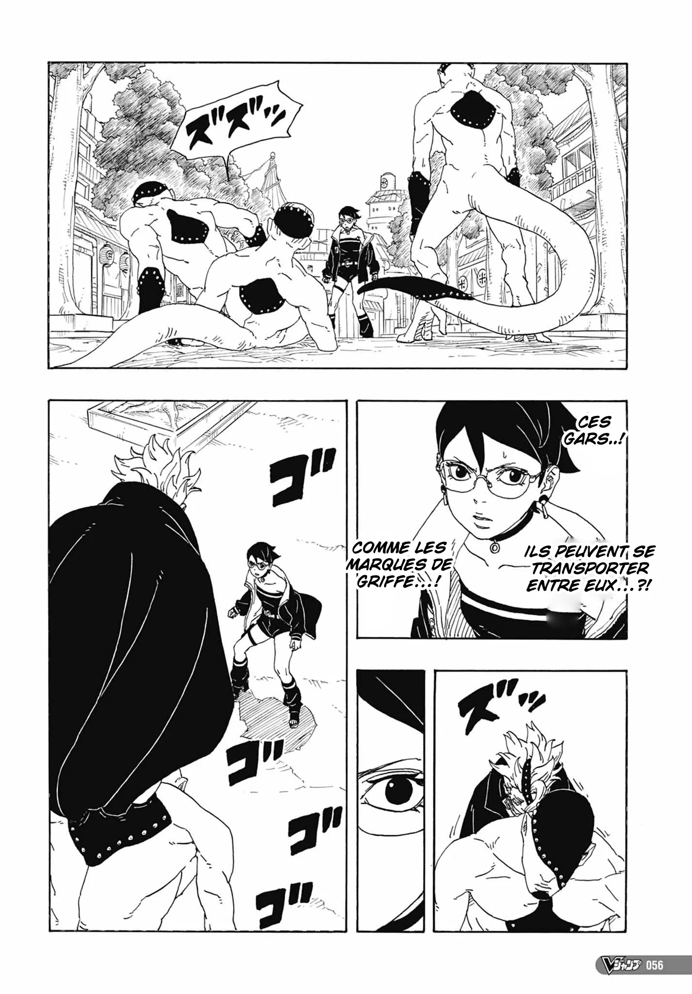 Boruto - 81 - 65cea21caee87_lbsL.webp