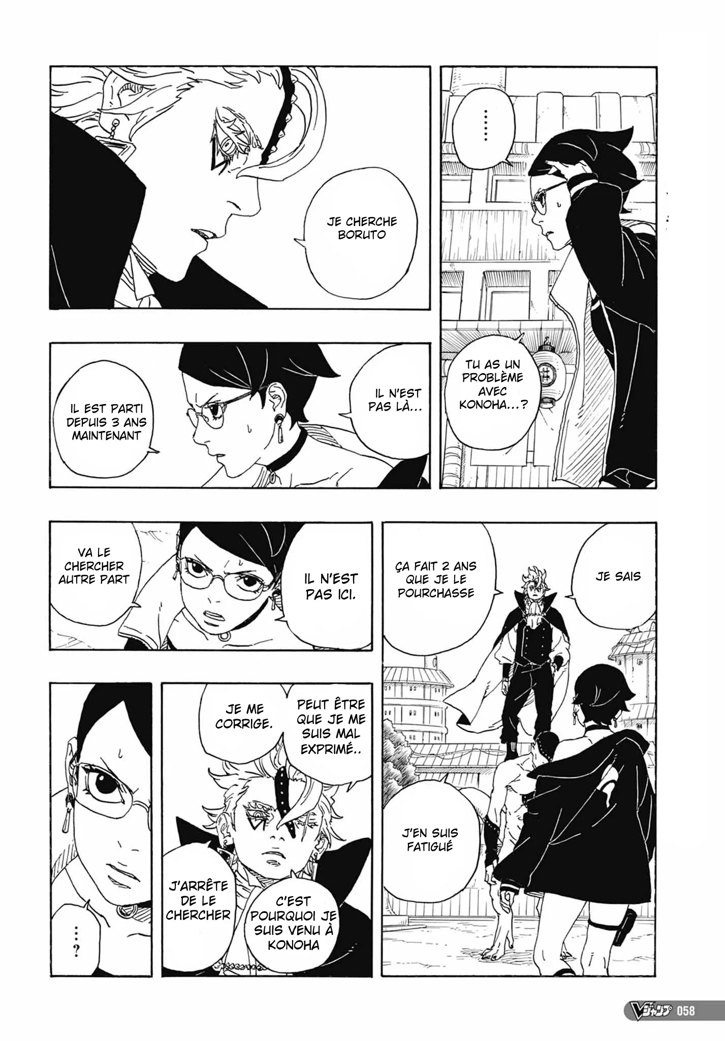 Boruto - 81 - 65cea21ea16c1_B1du.webp