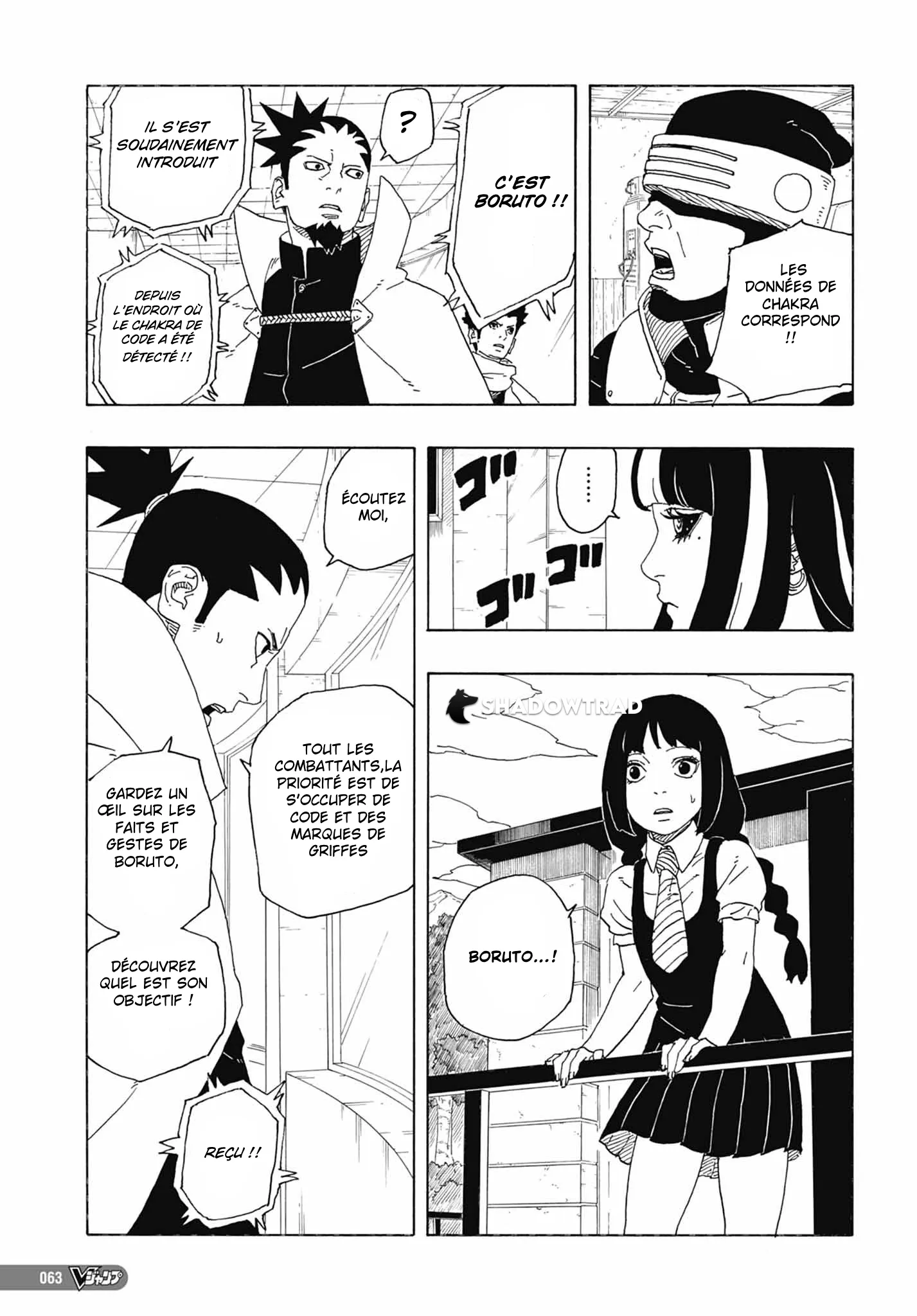 Boruto - 81 - 65cea2232b3b4_5IW8.webp
