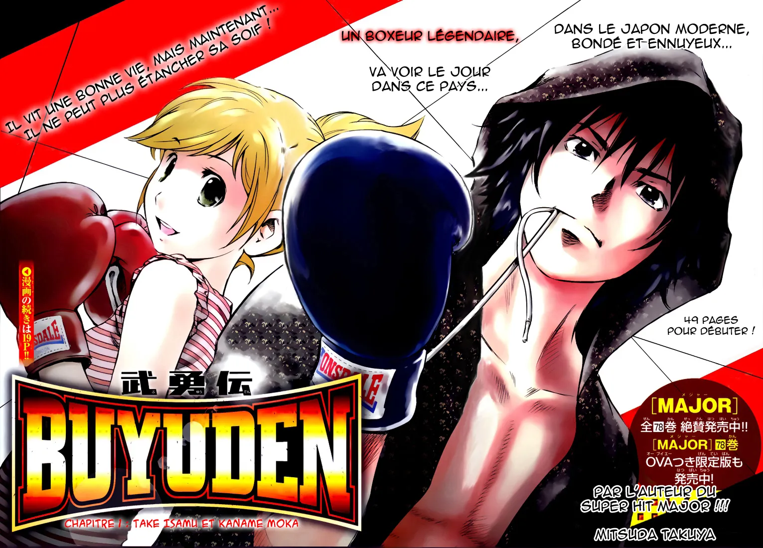 Buyuden - 1 - 67d06f988a749.webp