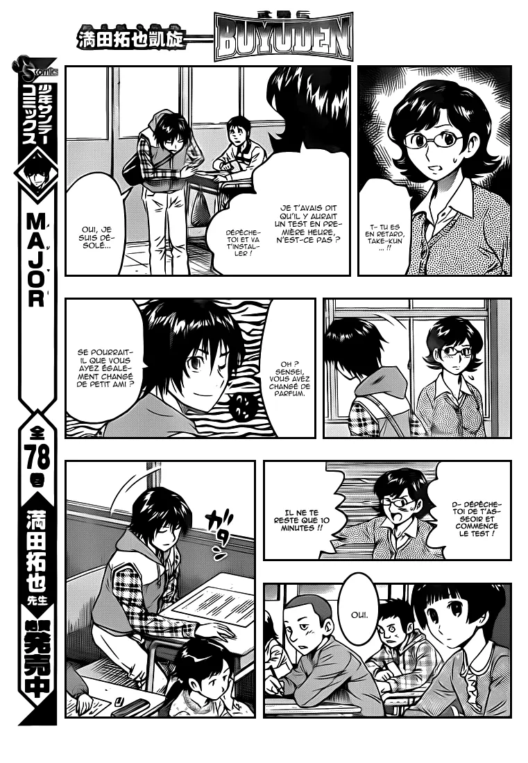 Buyuden - 1 - 67d06f98ae980.webp