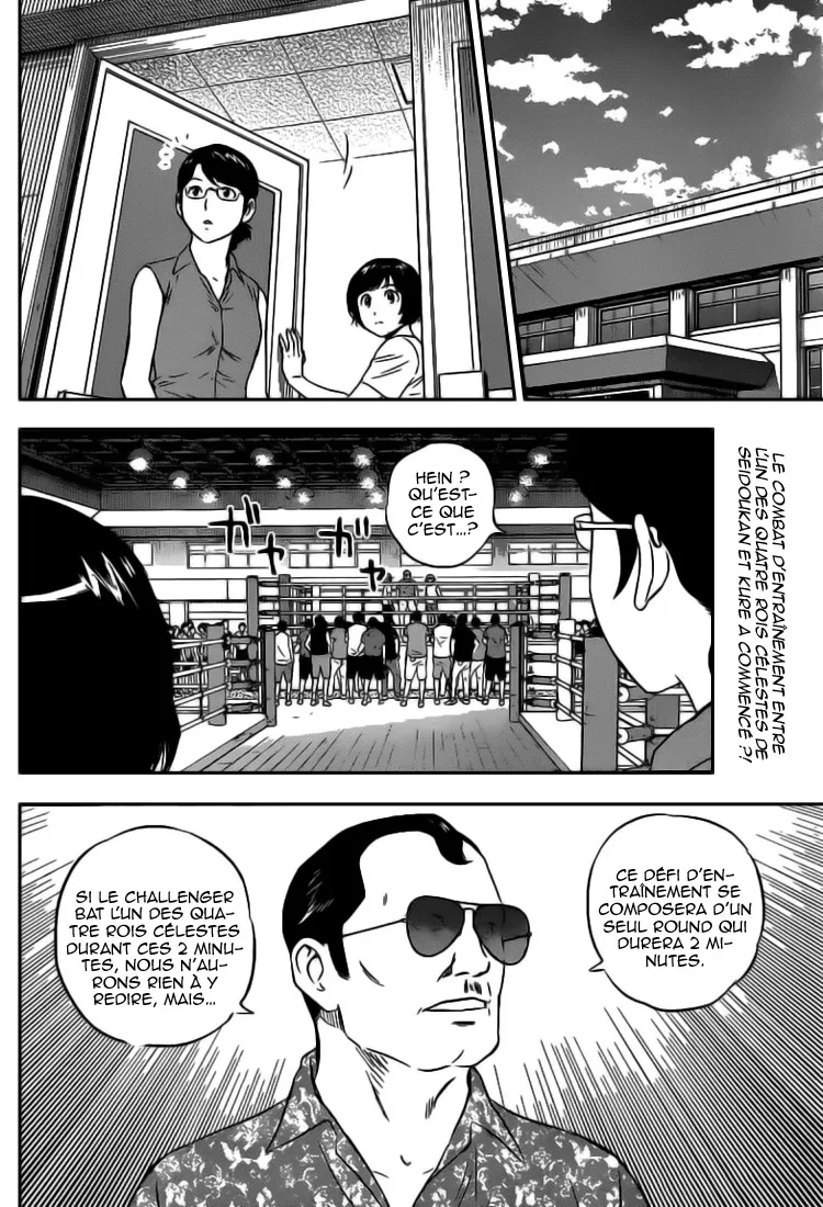 Buyuden - 103 - 67d06fa9a3a6e.webp