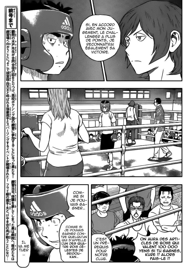 Buyuden - 103 - 67d06fa9c8ec9.webp