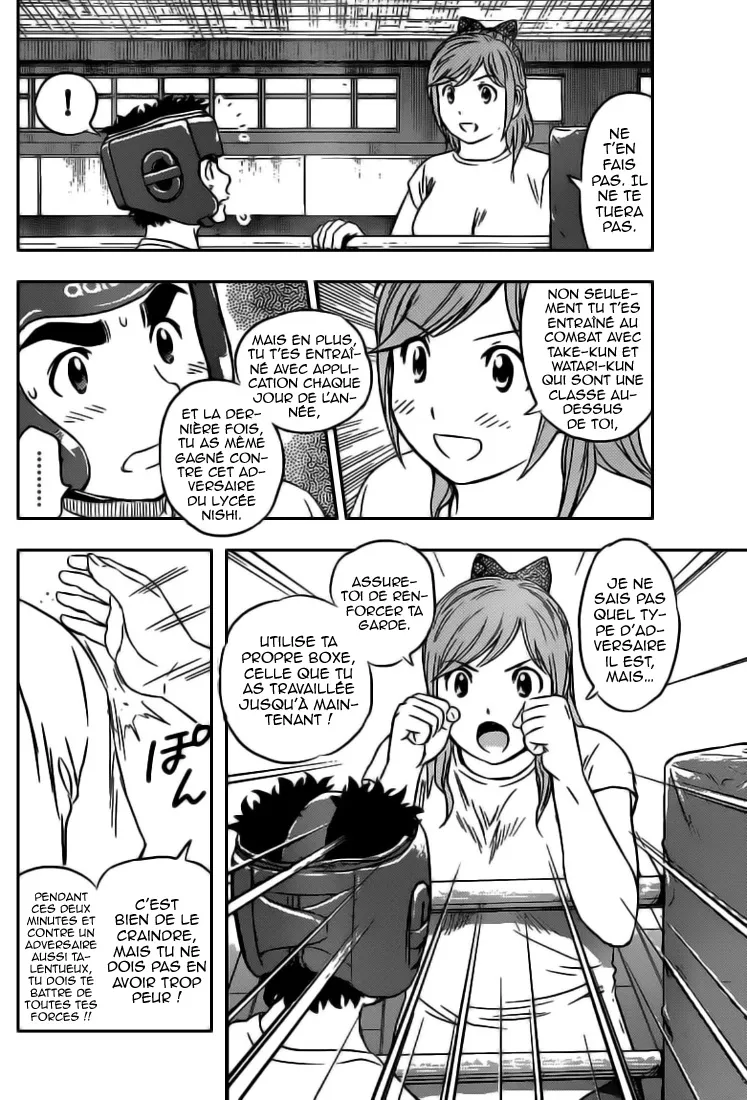 Buyuden - 103 - 67d06fa9eb766.webp