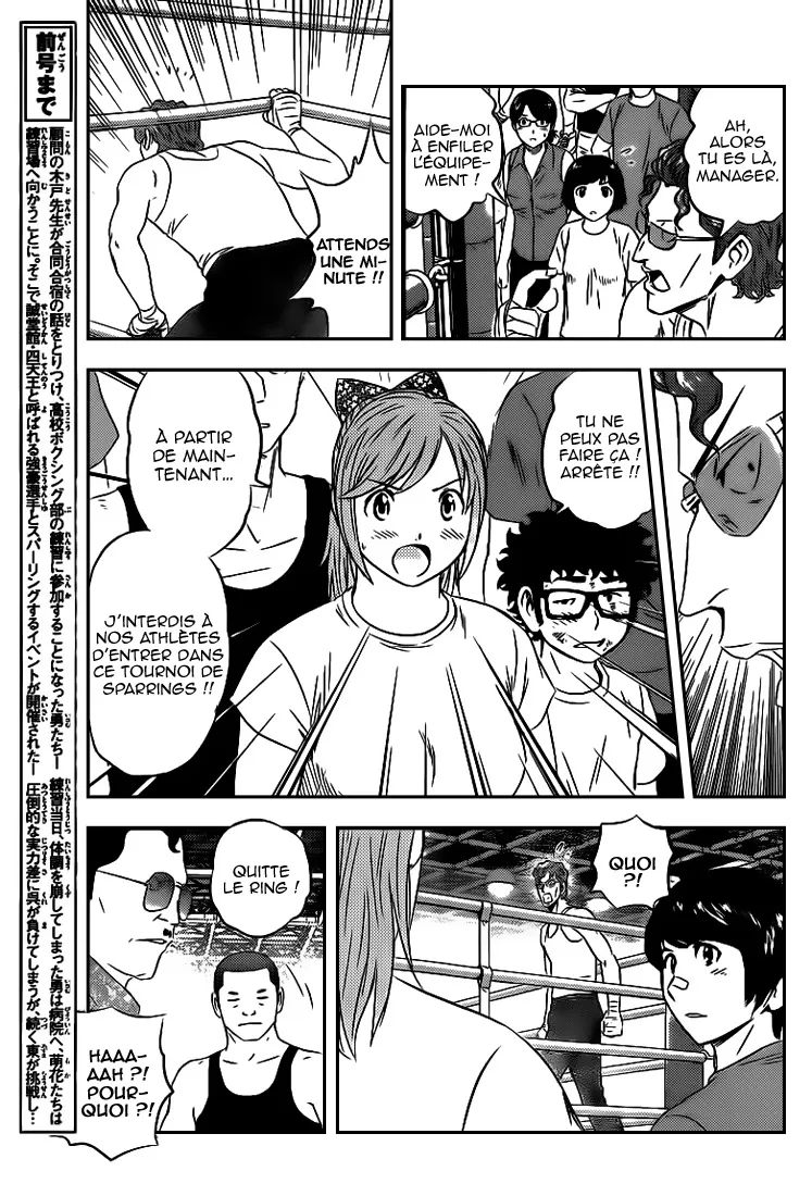 Buyuden - 104 - 67d06facb5ce0.webp