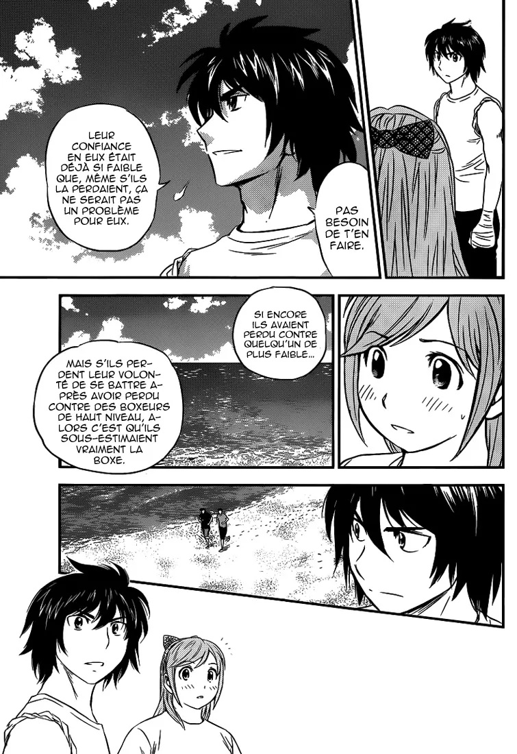 Buyuden - 105 - 67d06fb0a6cd5.webp