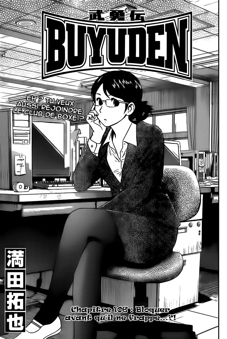 Buyuden - 106 - 67d06fb2ba5c1.webp
