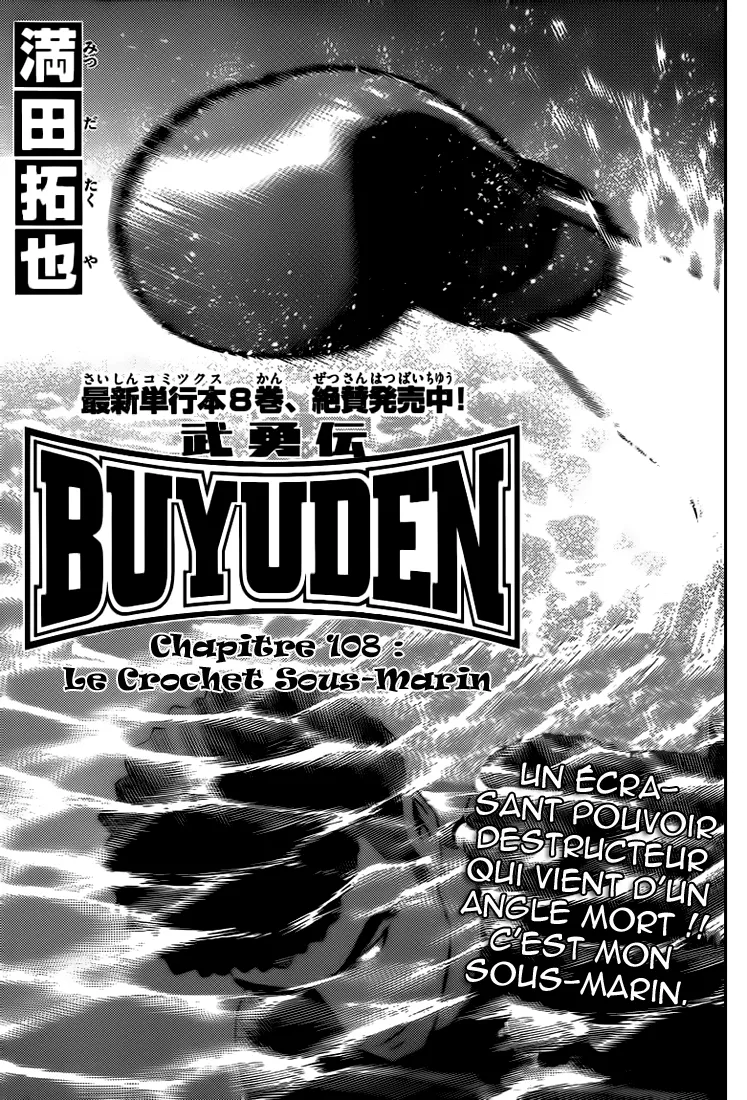 Buyuden - 108 - 67d06fb8e1e76.webp