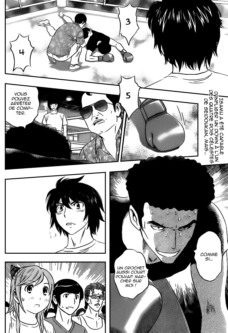 Buyuden - 109 - 67d06fbc15bf3.webp